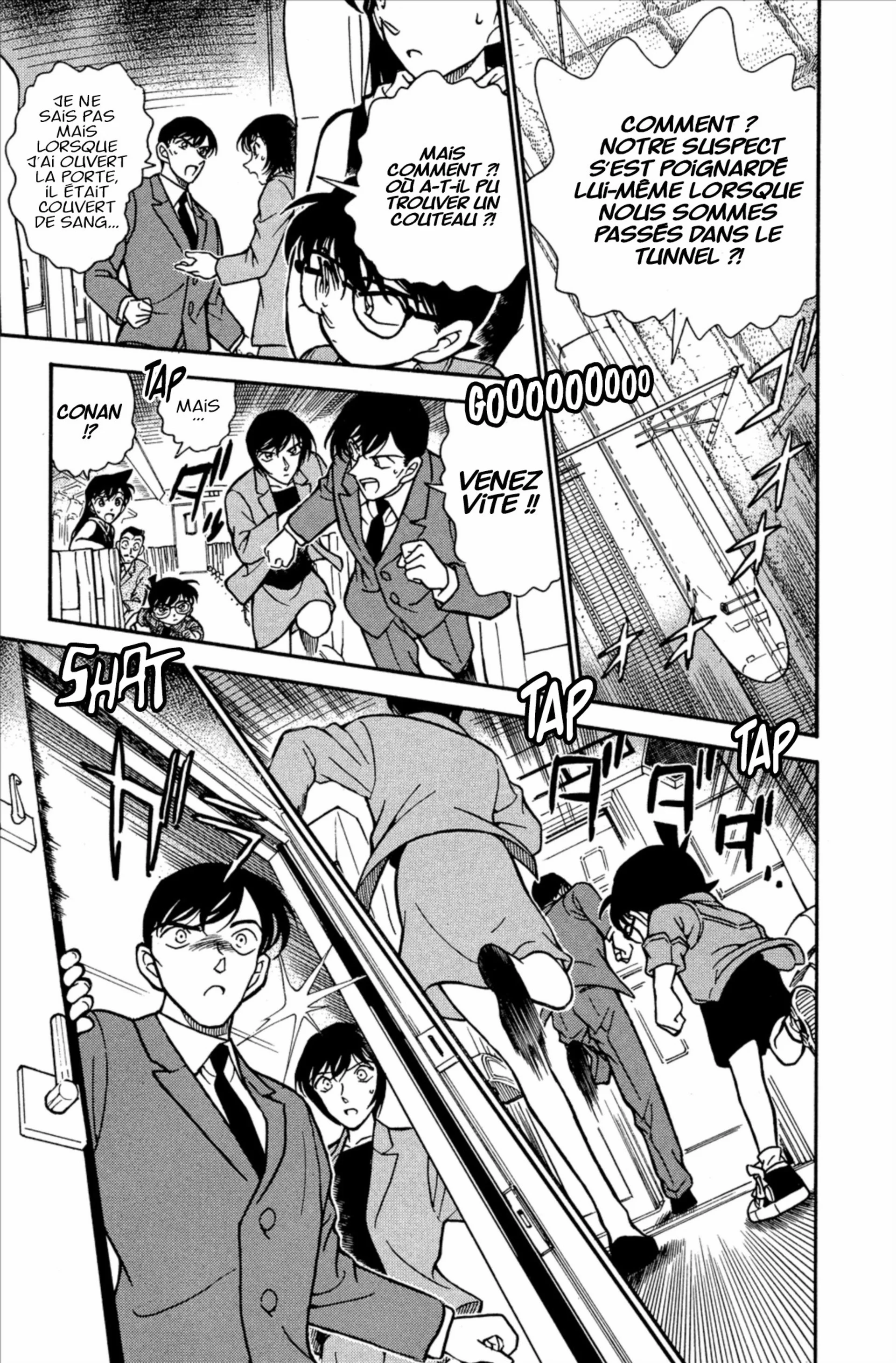 Chapter Image 741