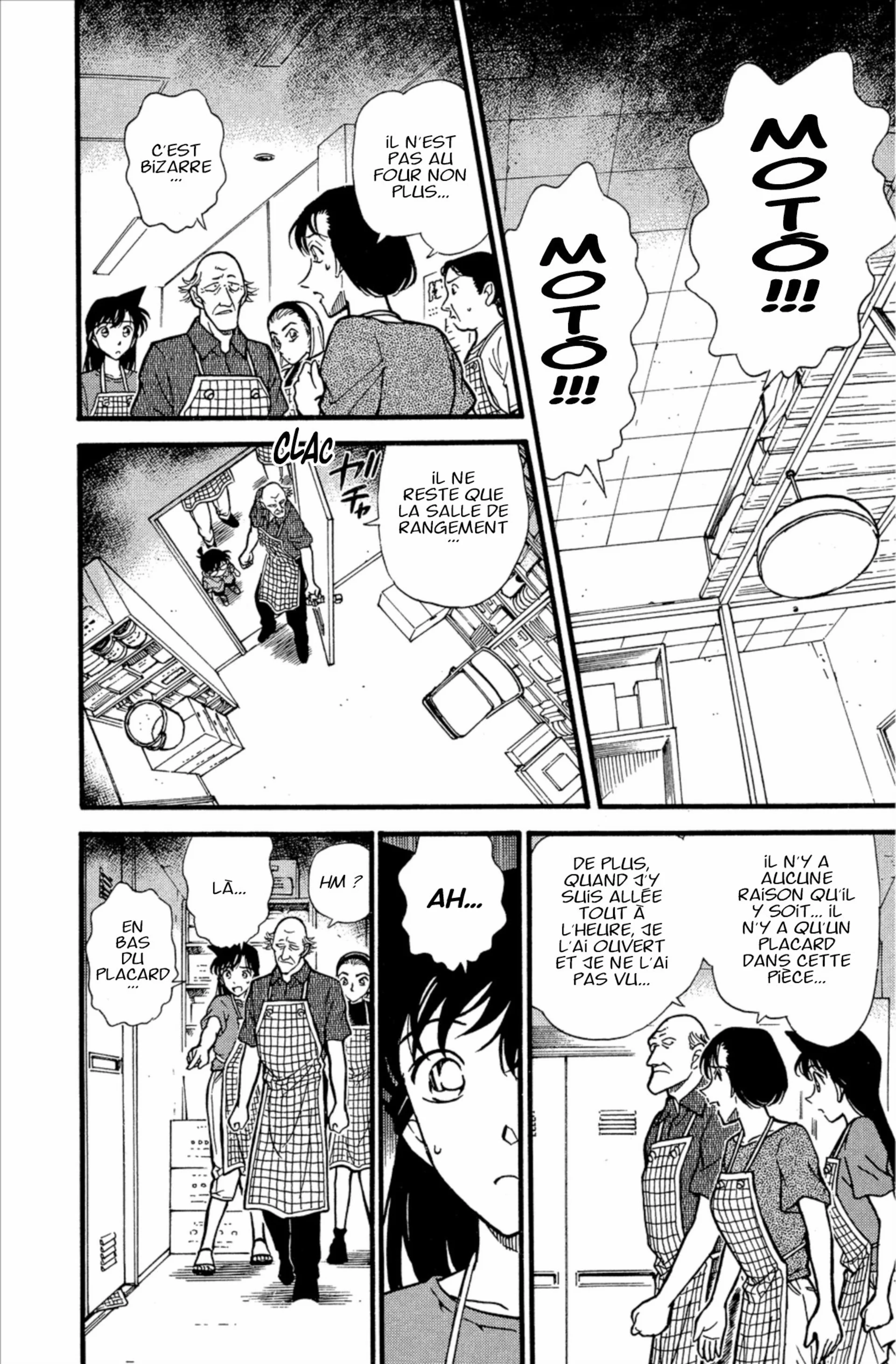 Chapter Image 482