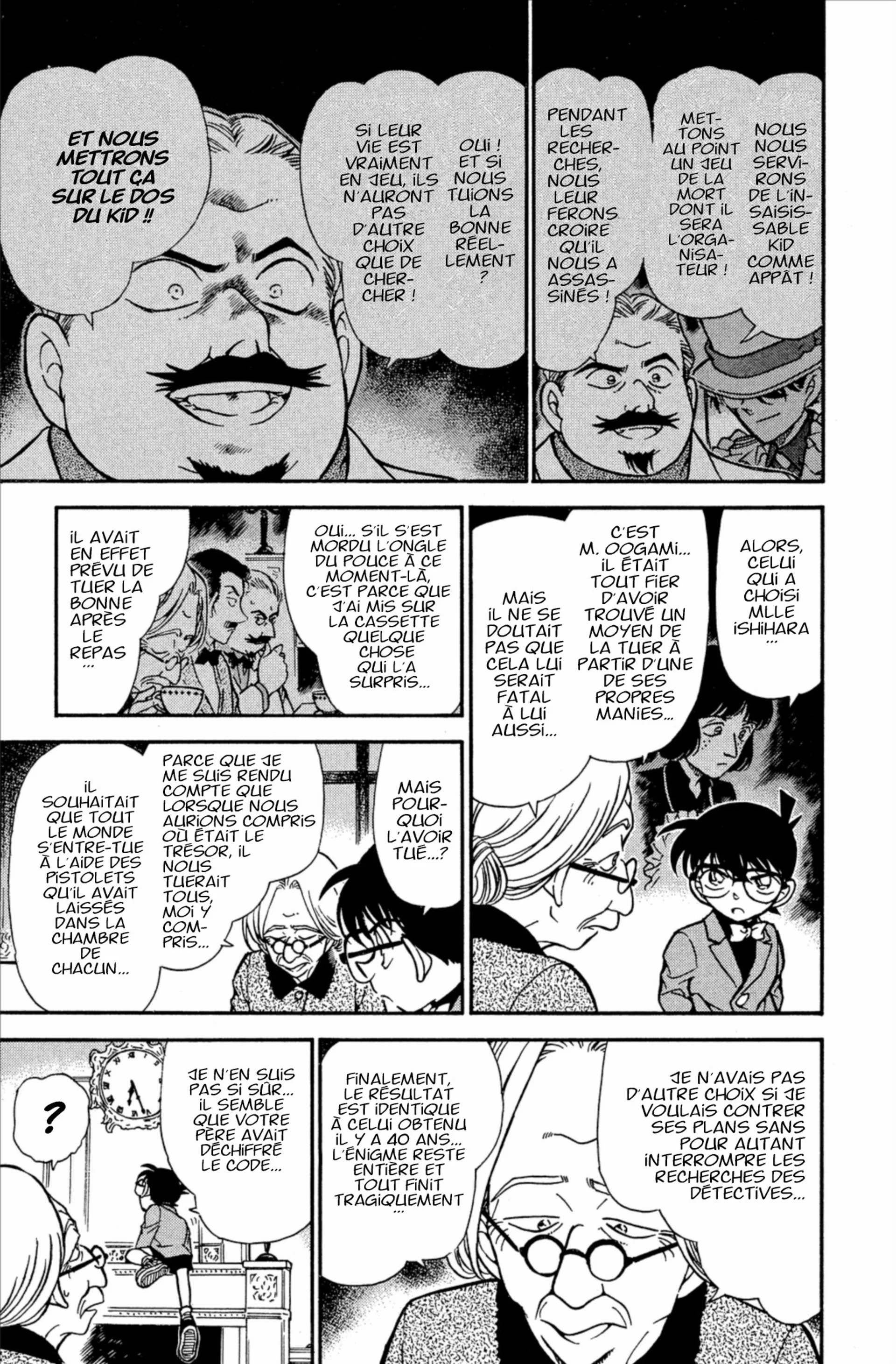 Chapter Image 297