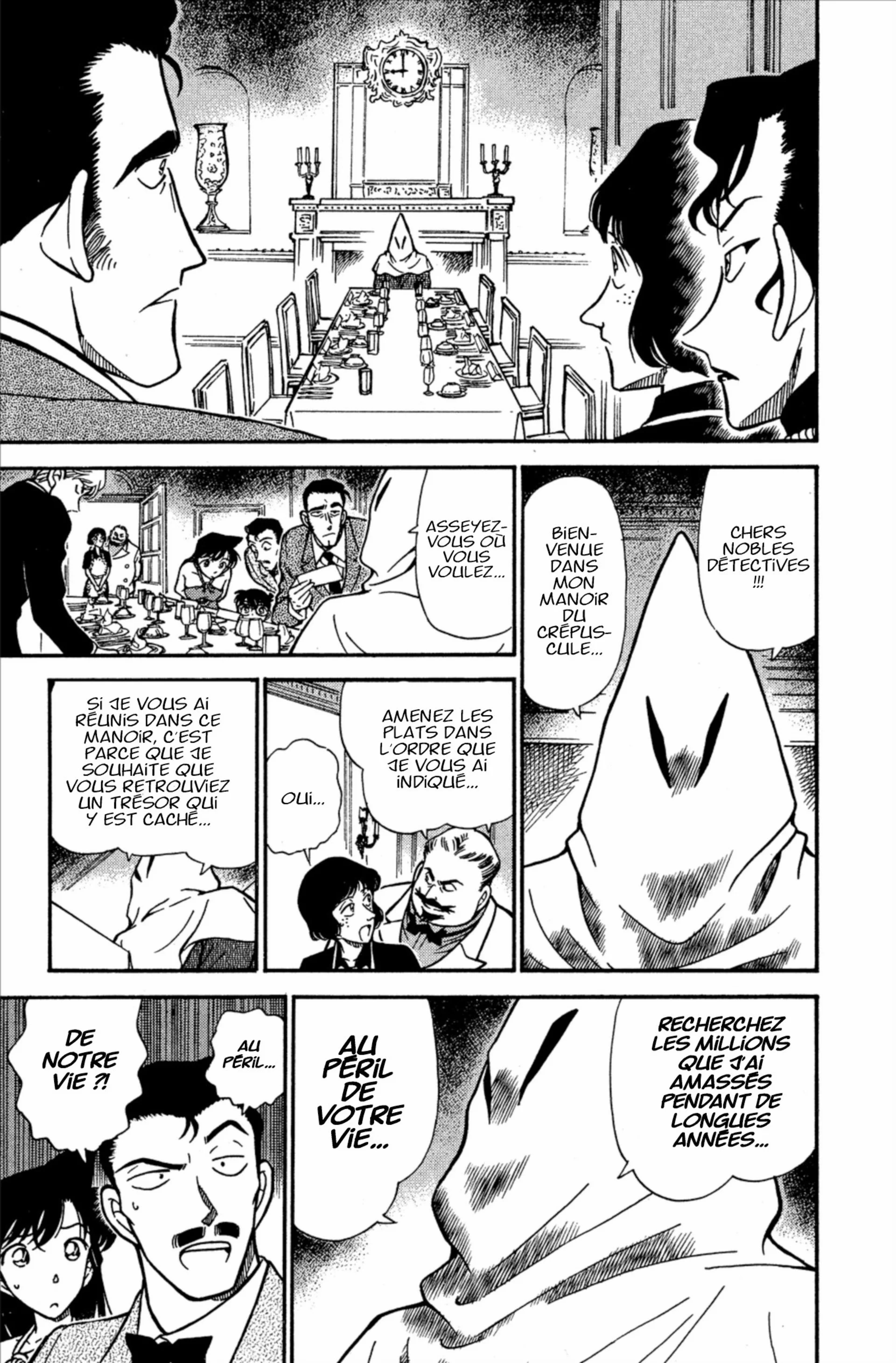 Chapter Image 593