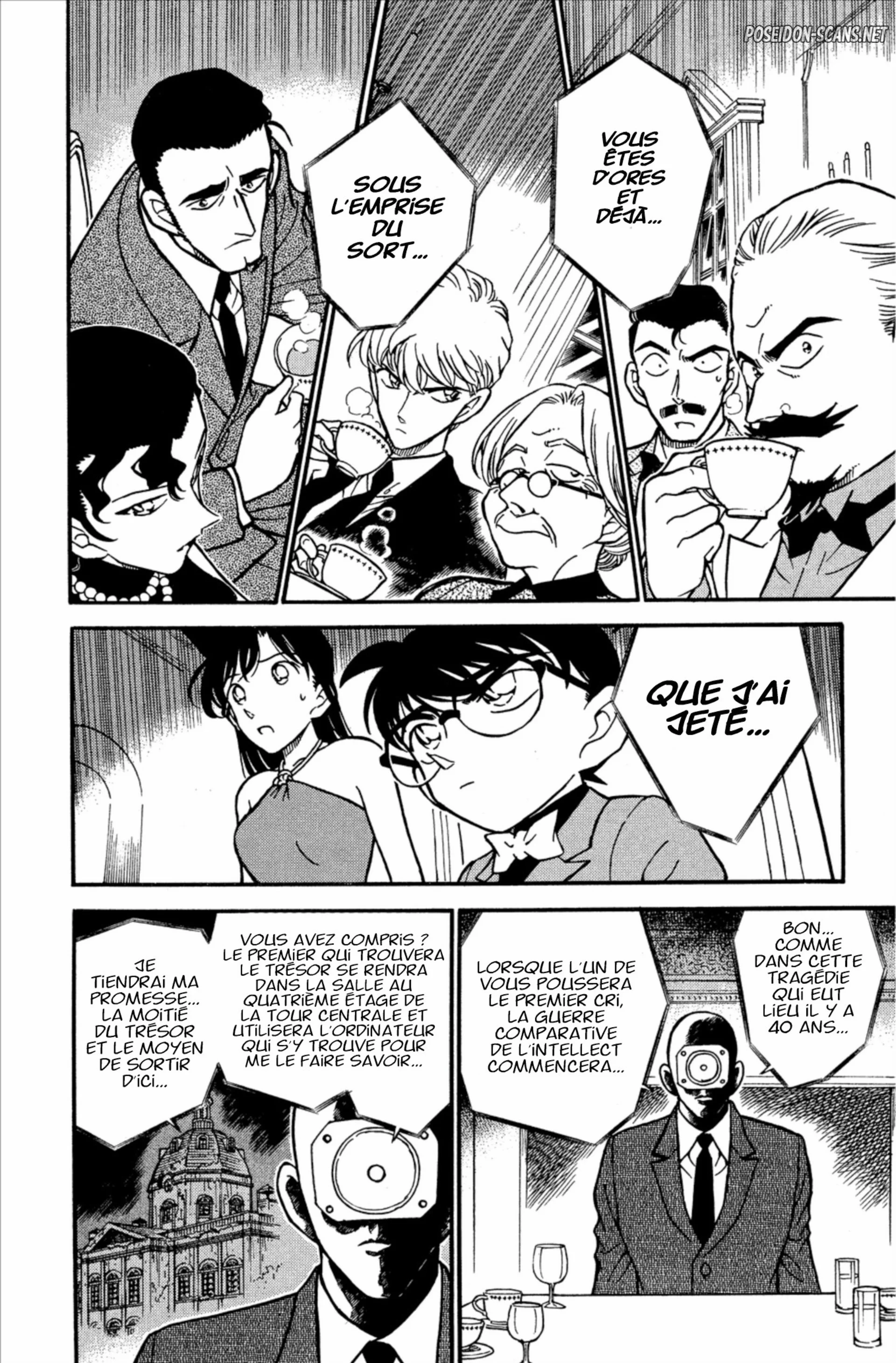 Chapter Image 223