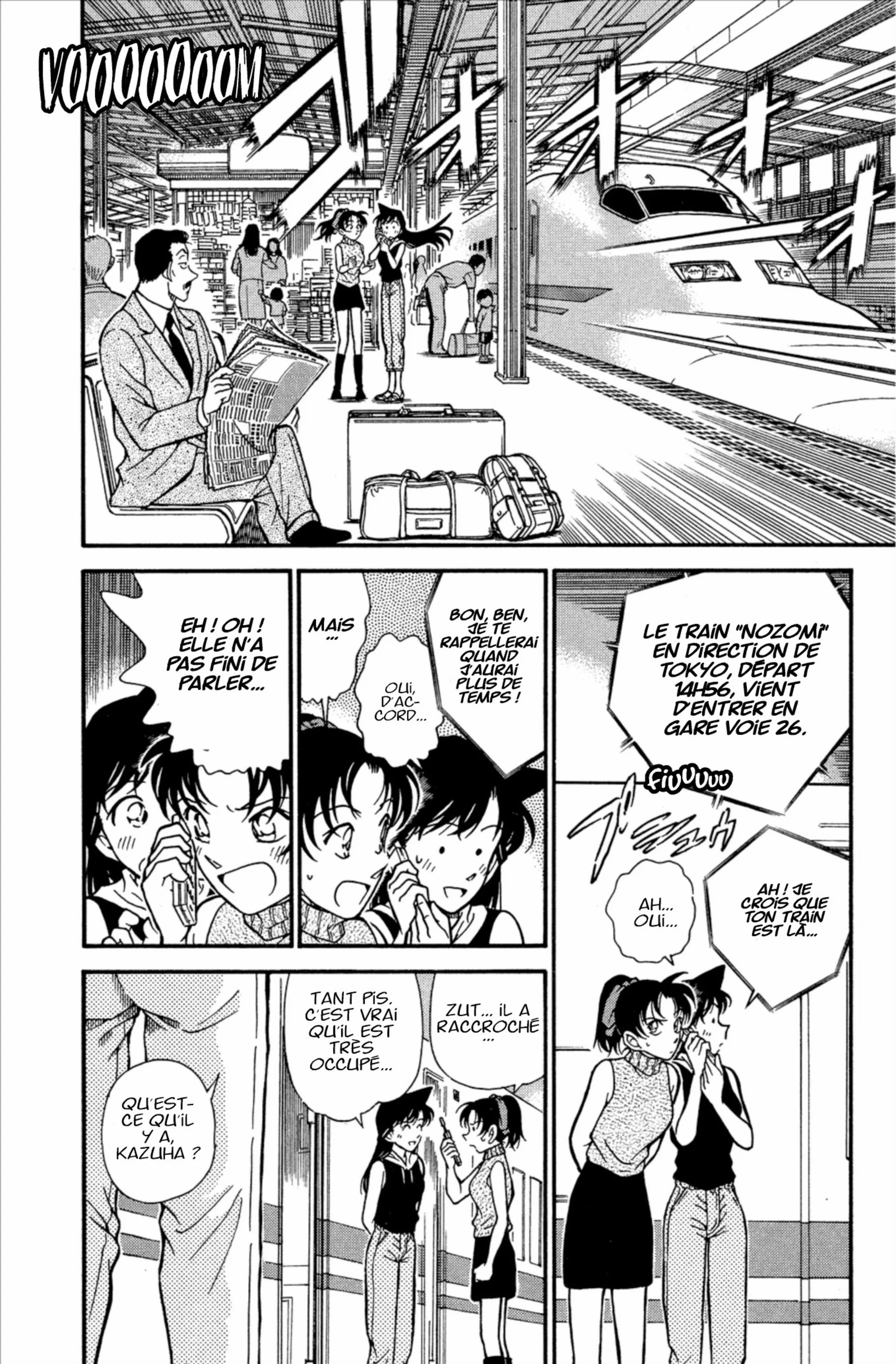 Chapter Image 260