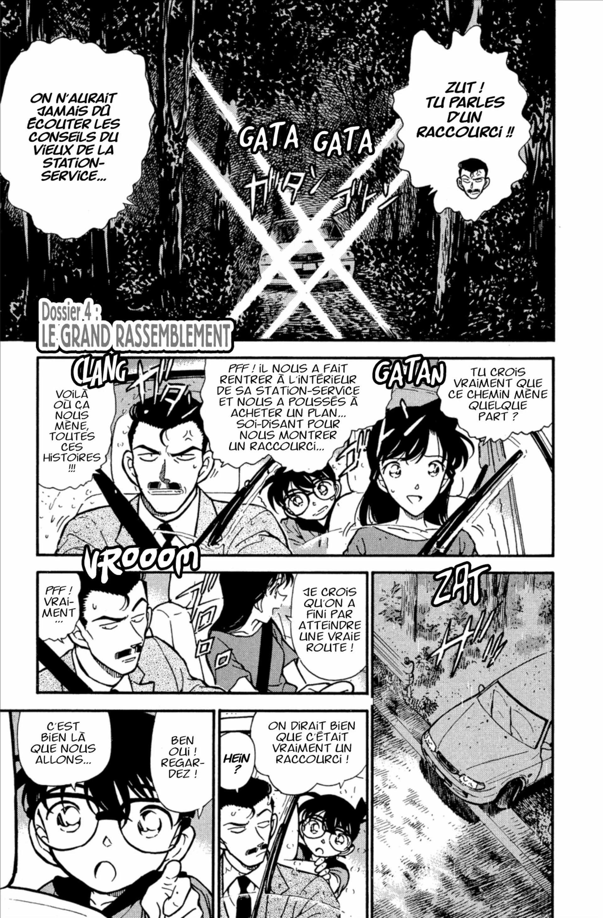 Chapter Image 75
