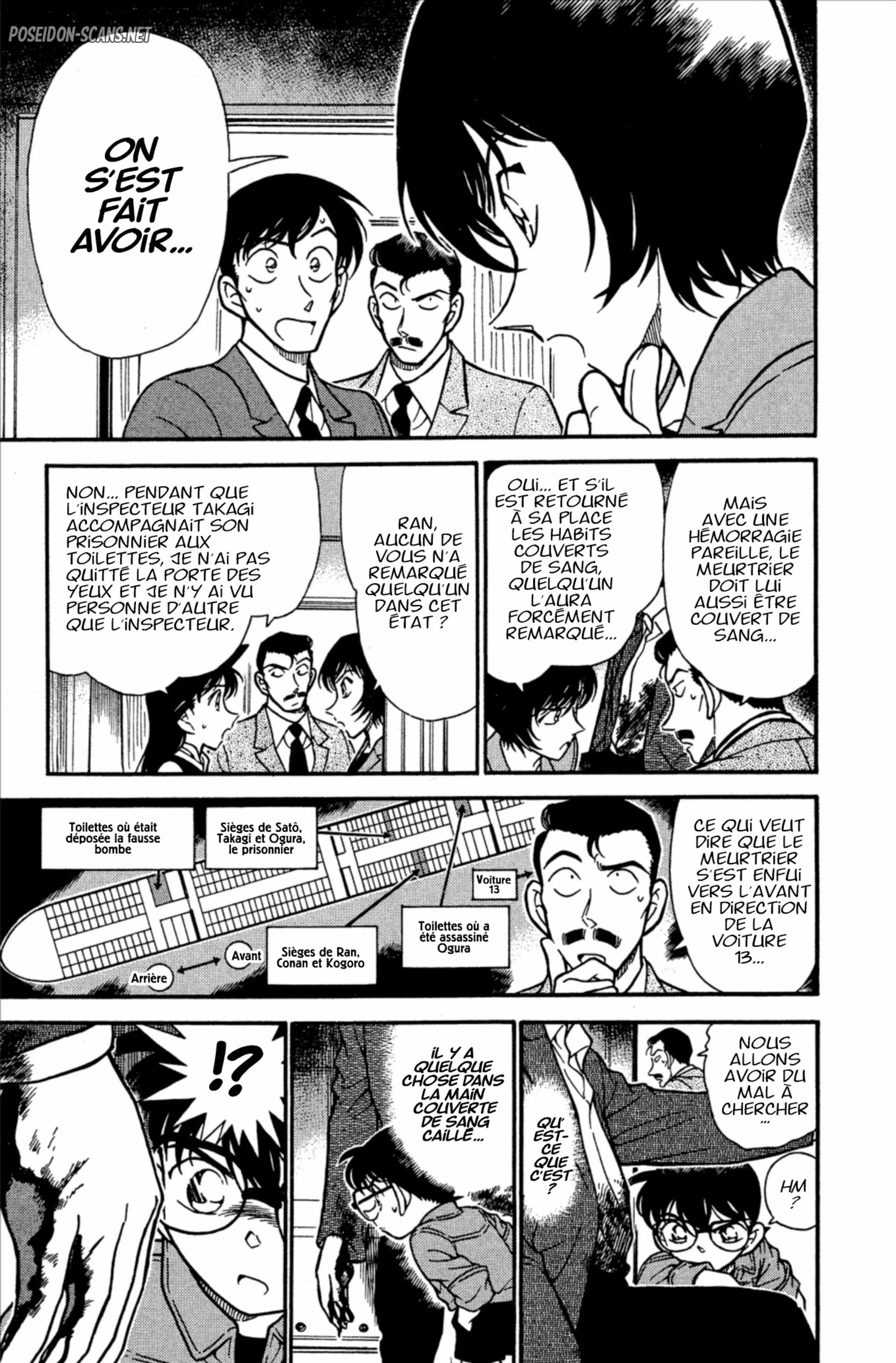 Chapter Image 112