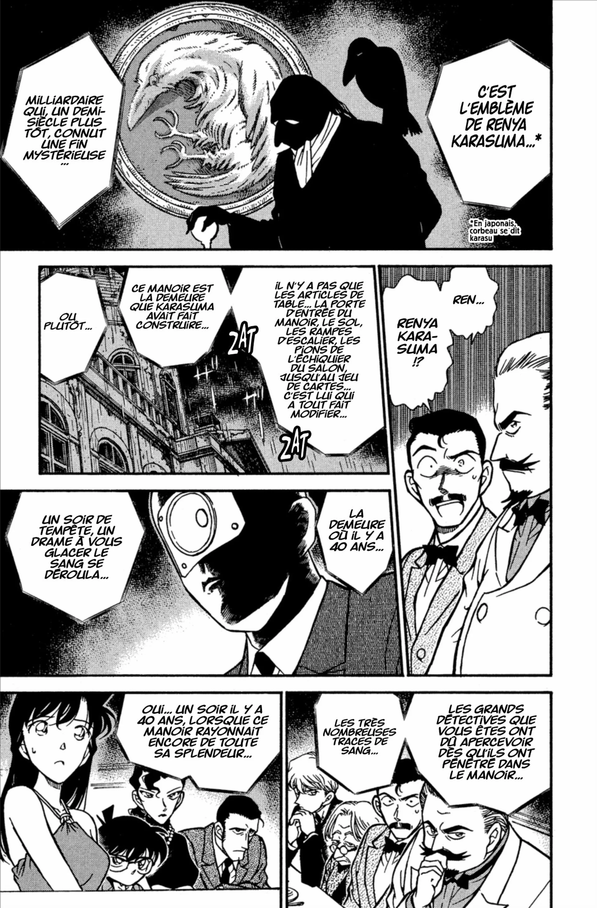 Chapter Image 38