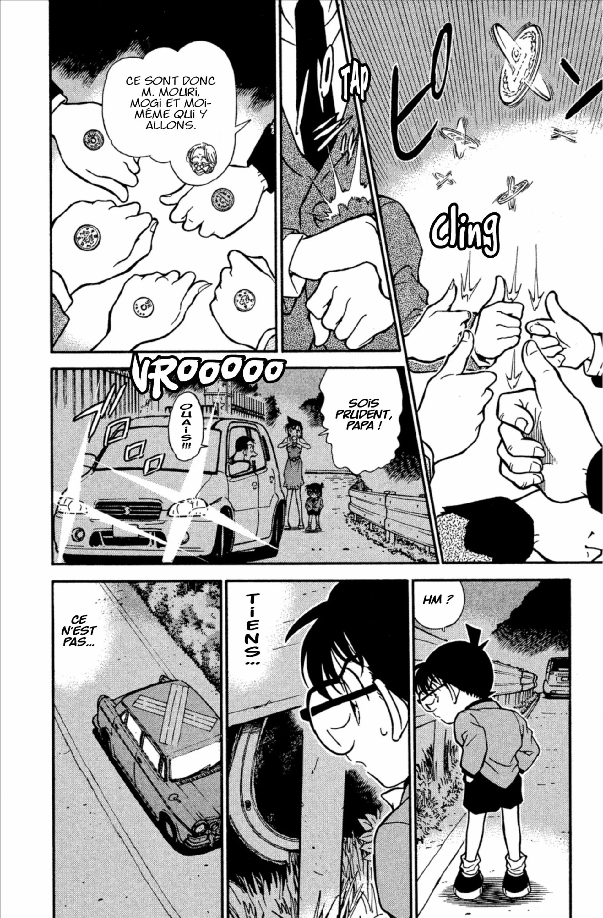 Chapter Image 593