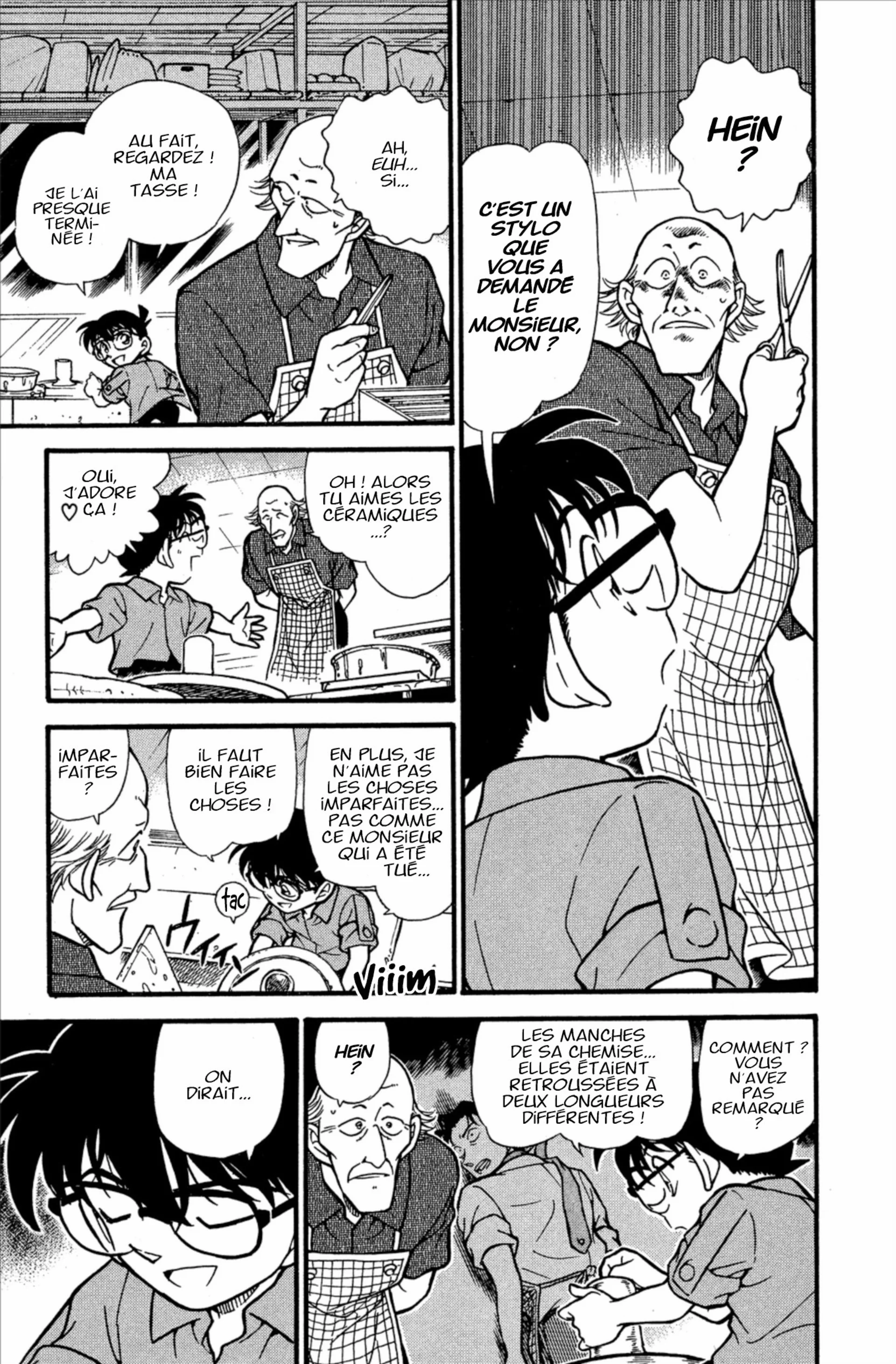 Chapter Image 963