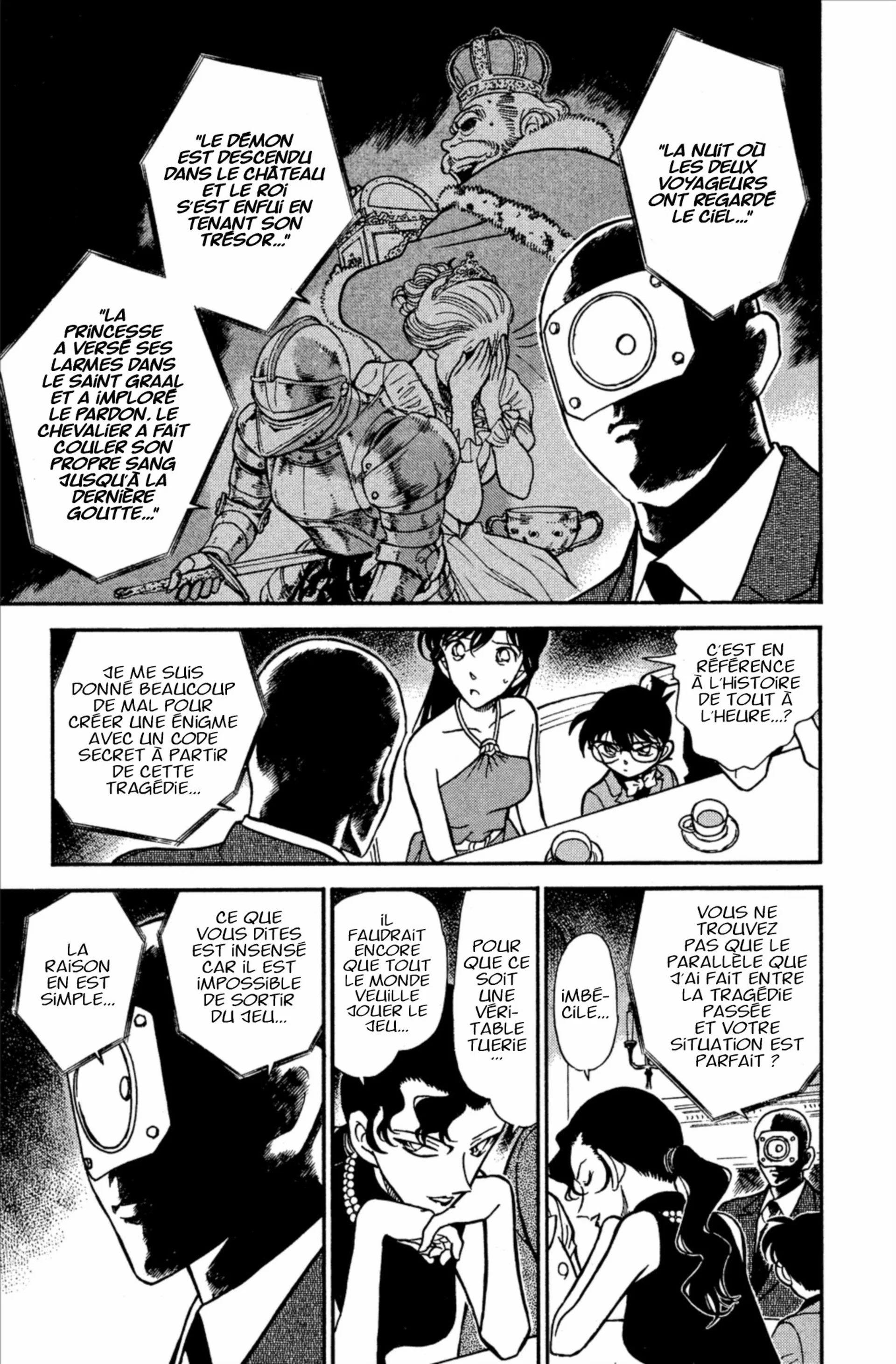 Chapter Image 186