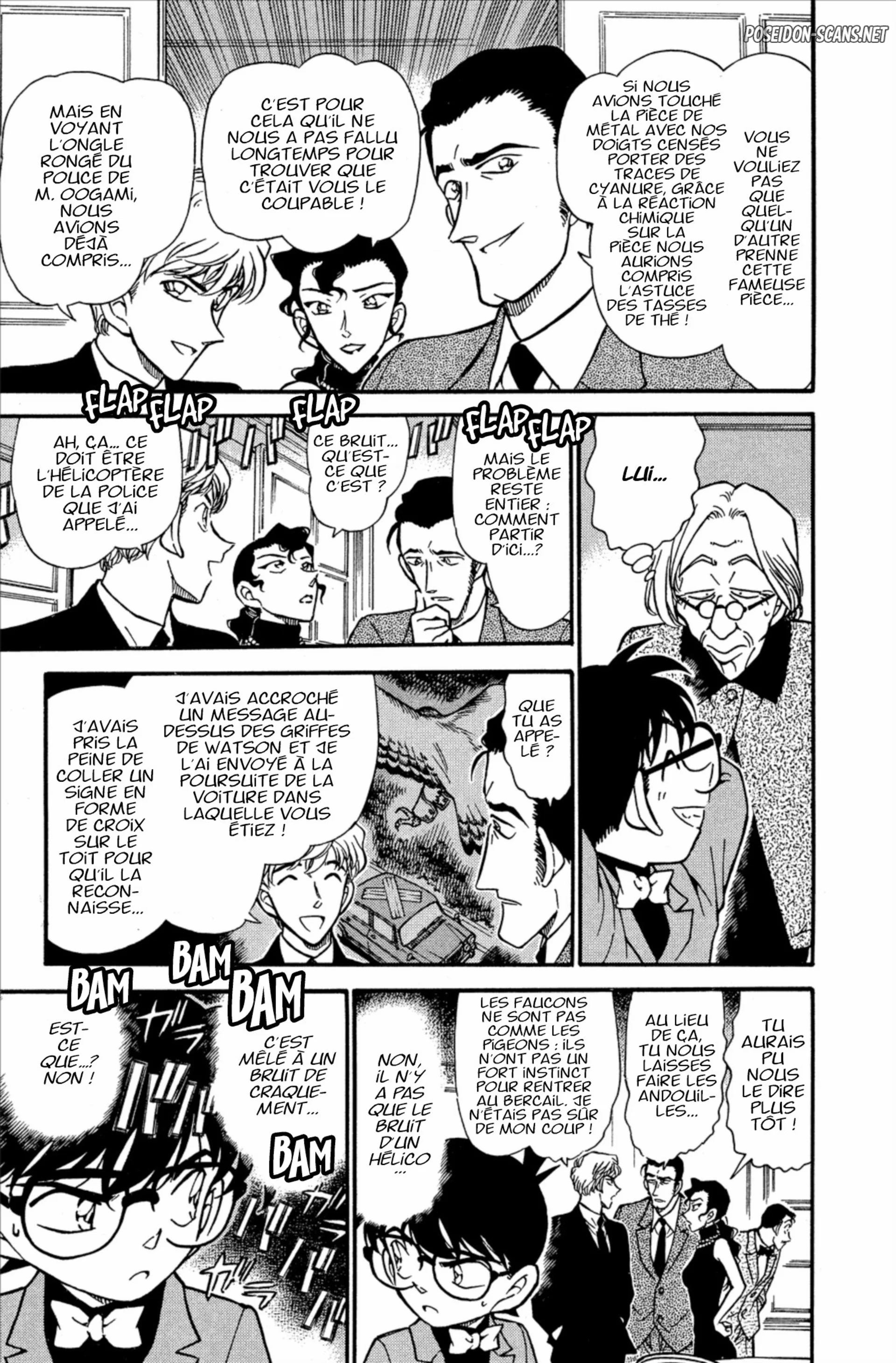 Chapter Image 445