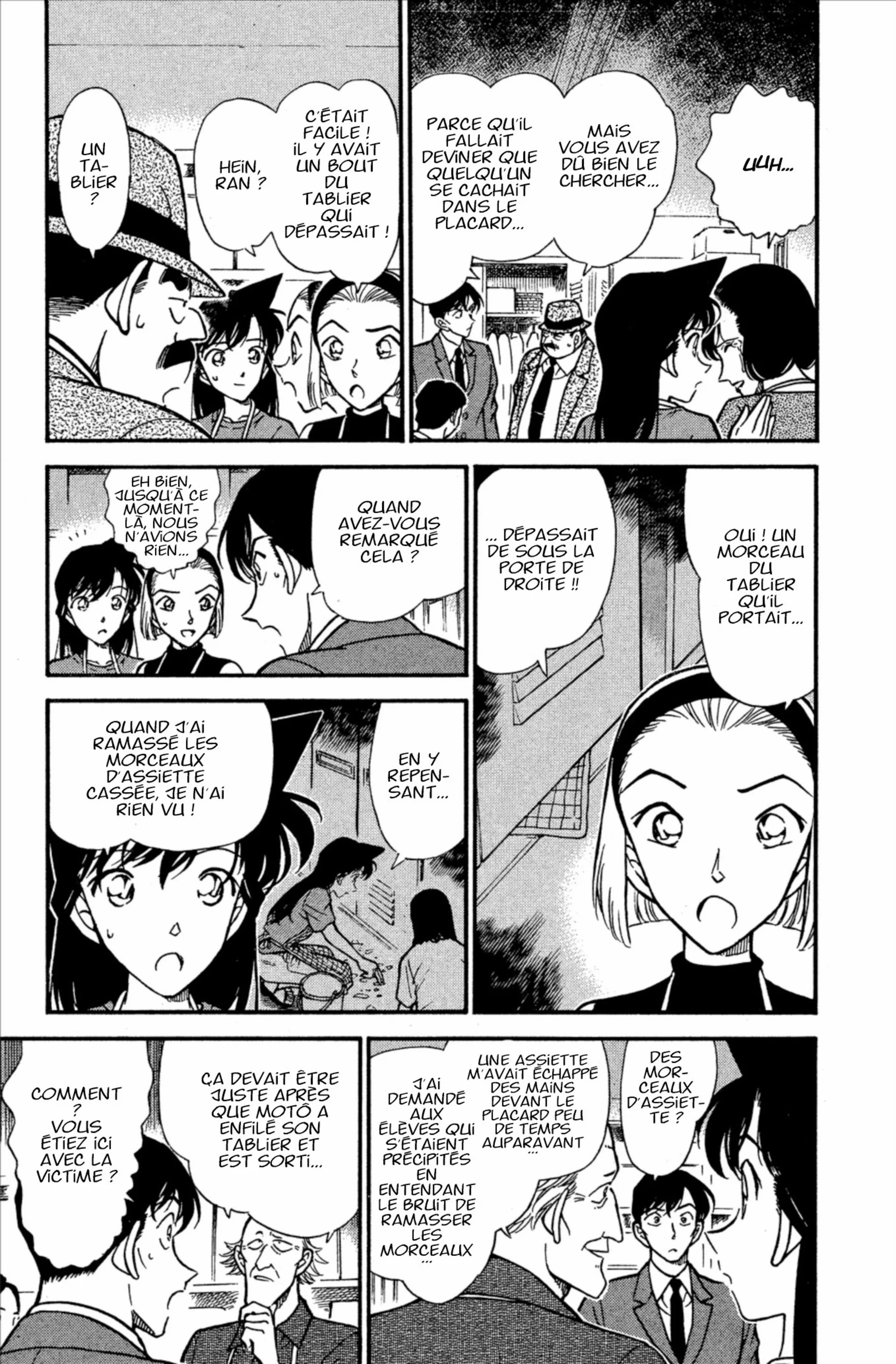 Chapter Image 741