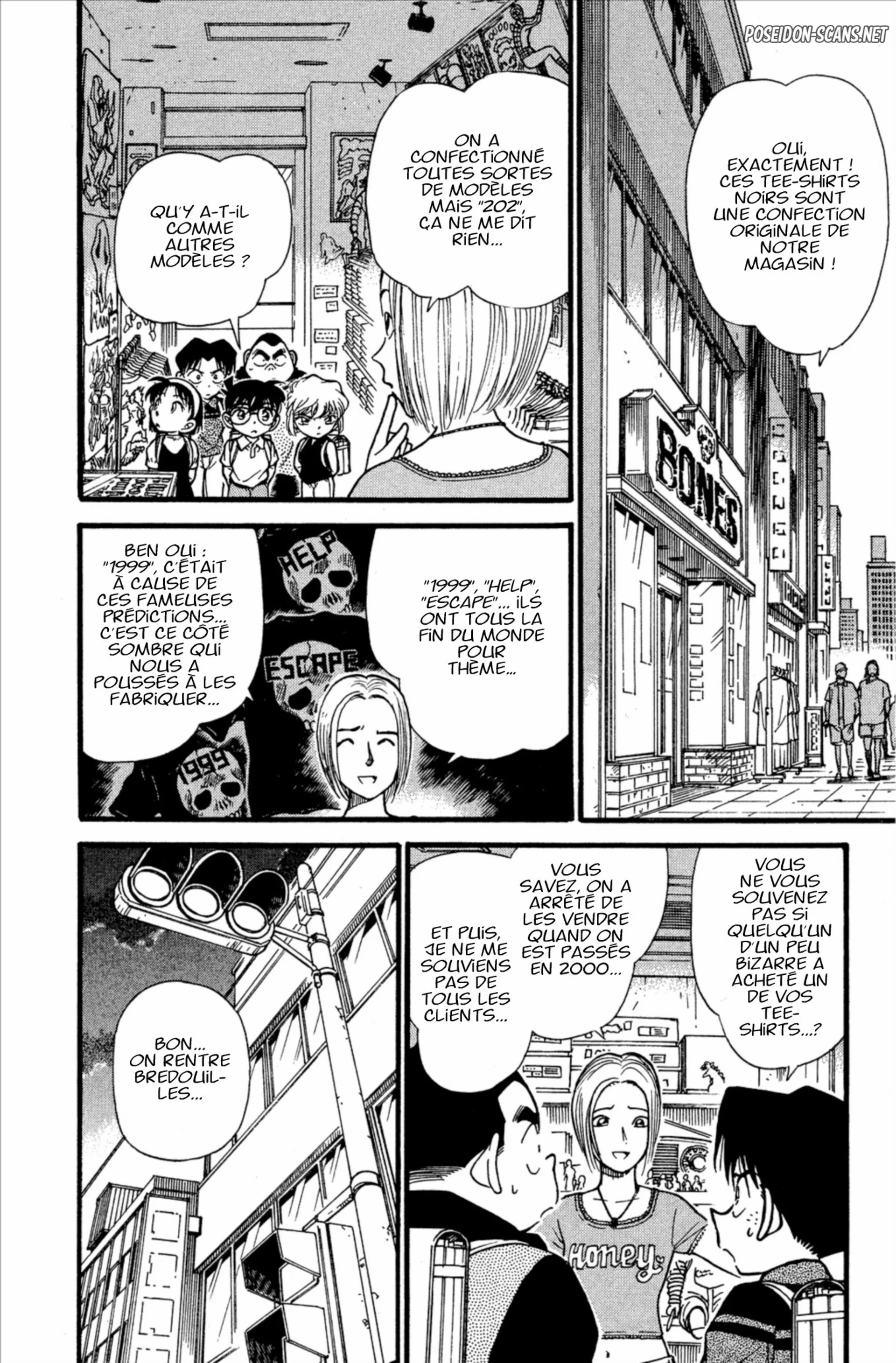 Chapter Image 223