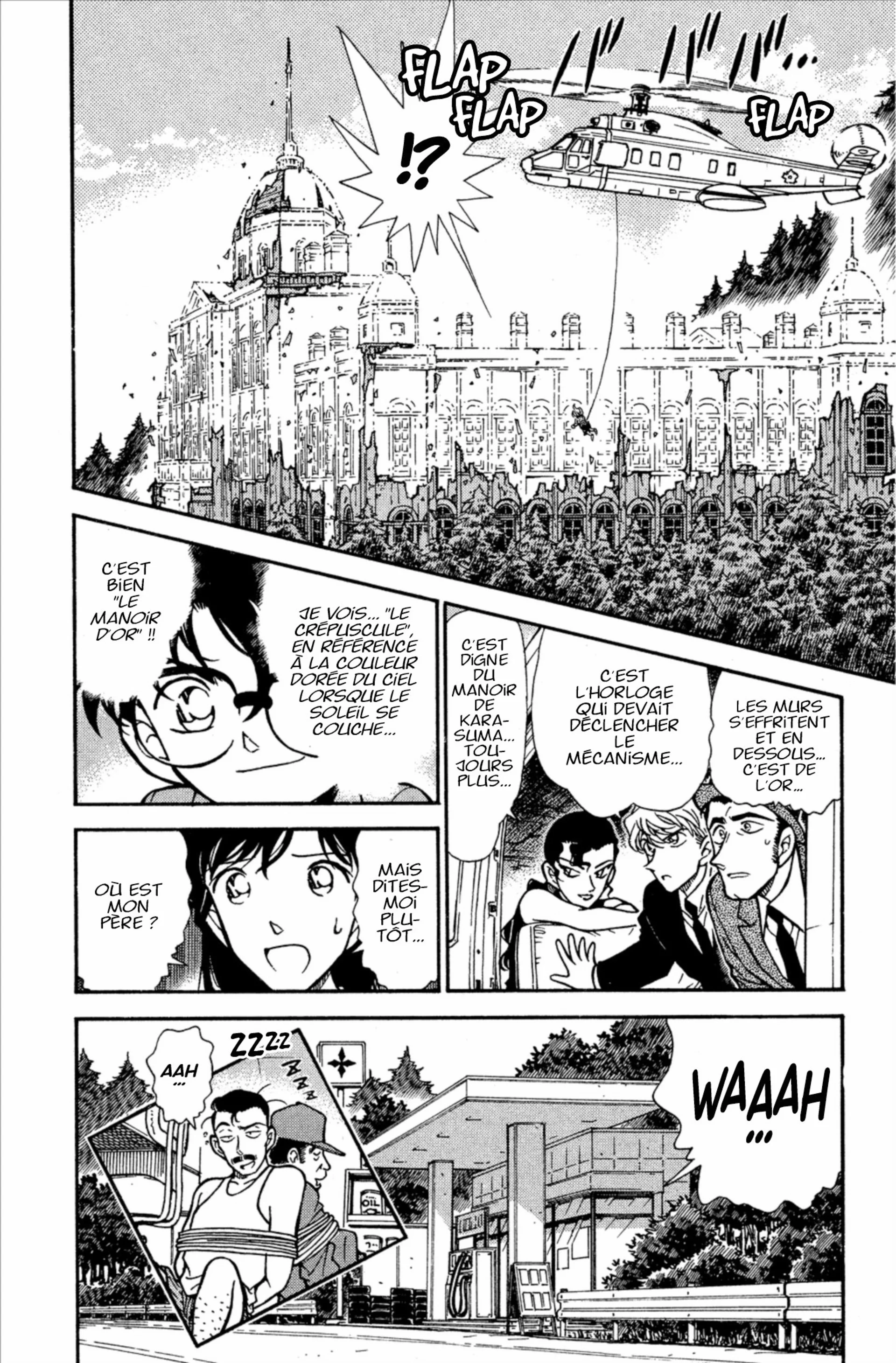 Chapter Image 630