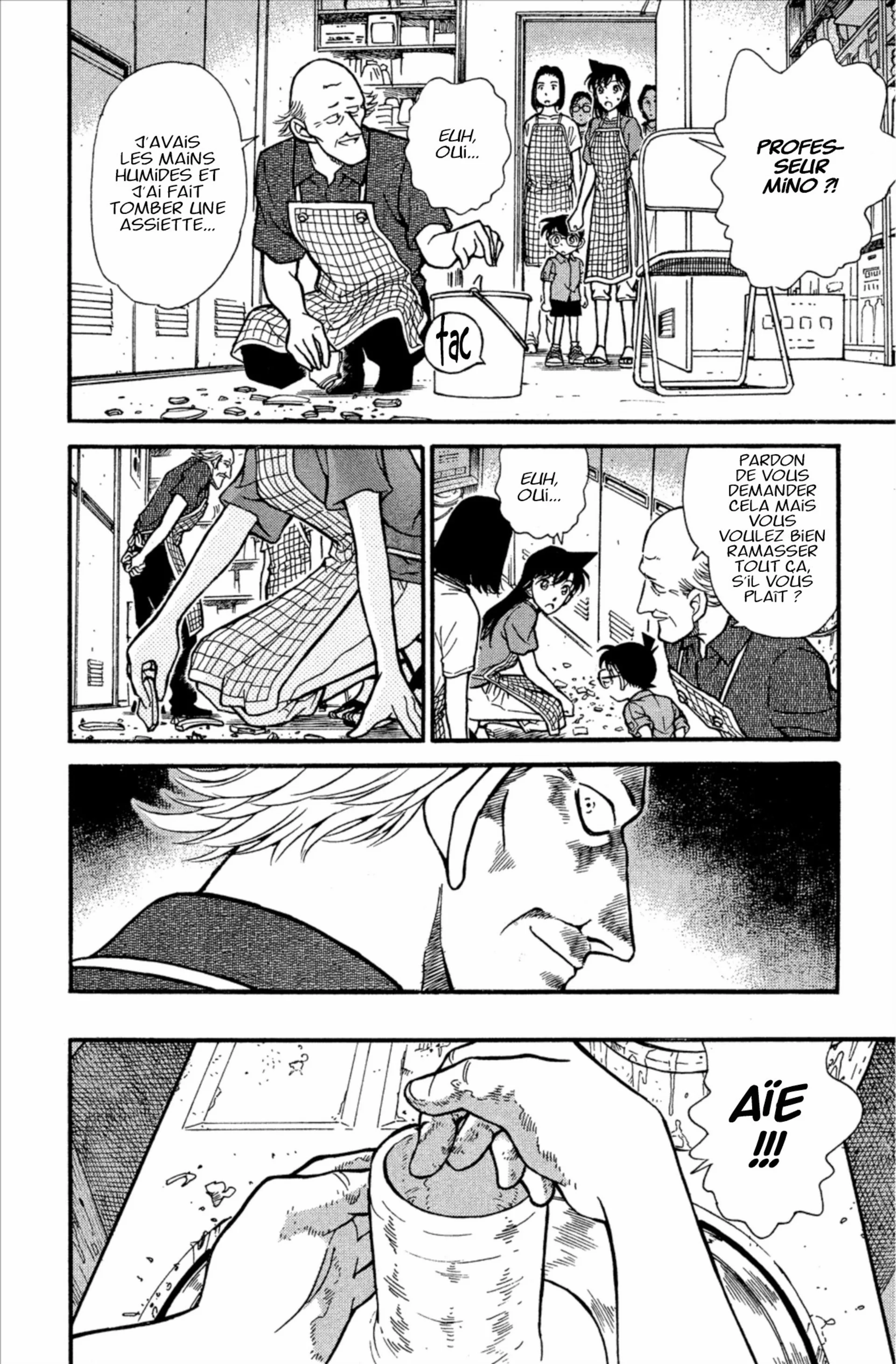 Chapter Image 408
