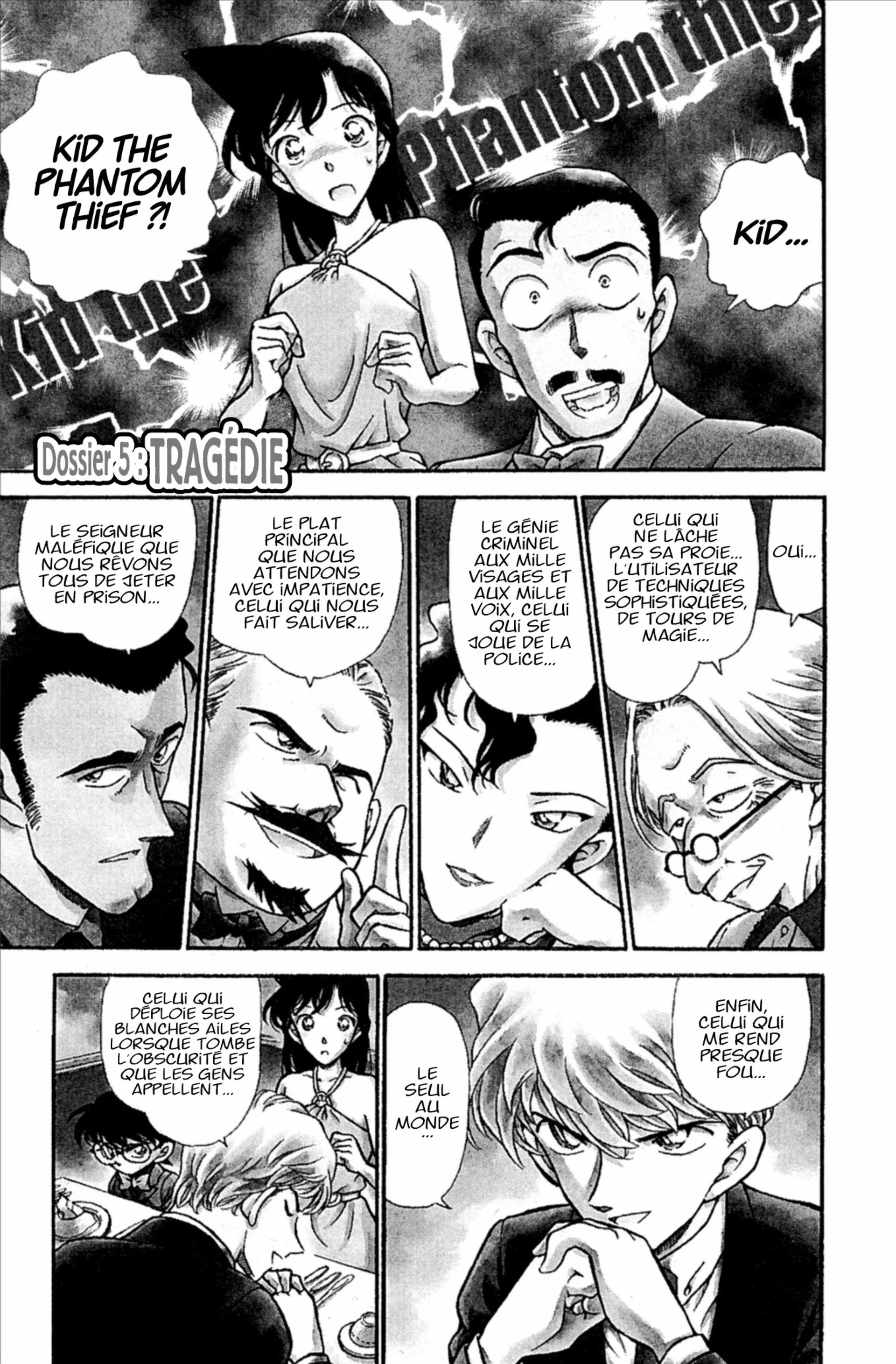 Chapter Image 741