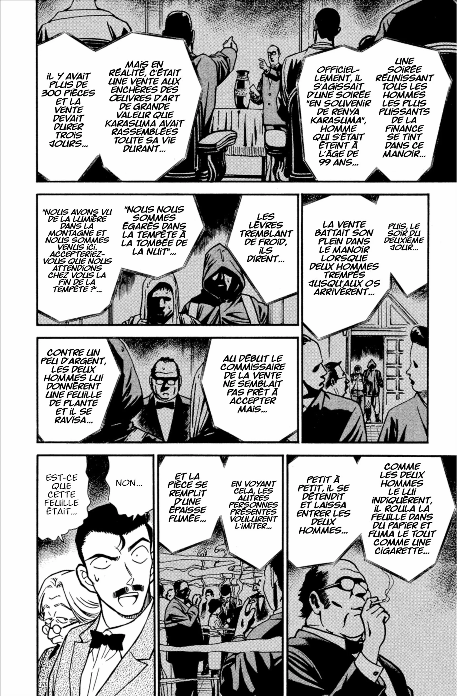 Chapter Image 75