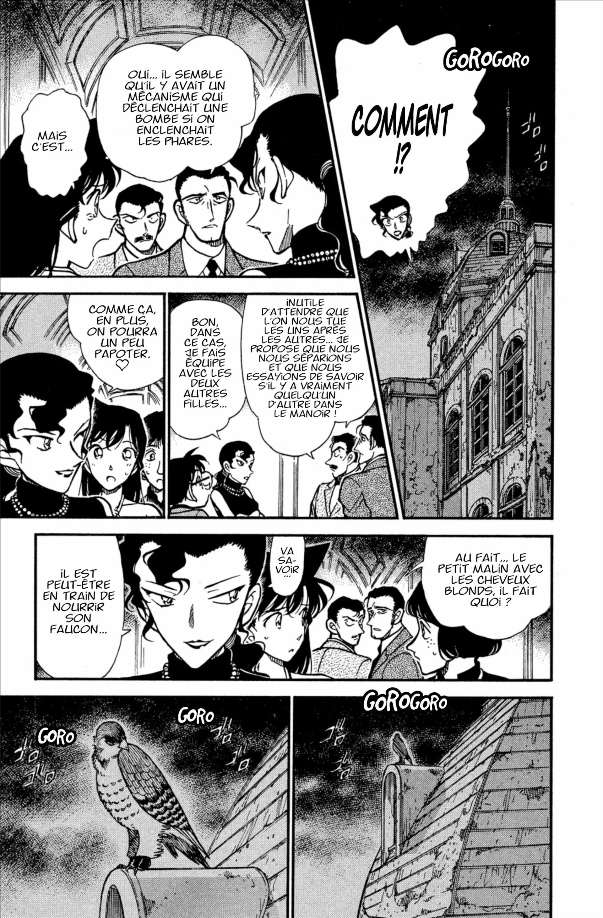 Chapter Image 704