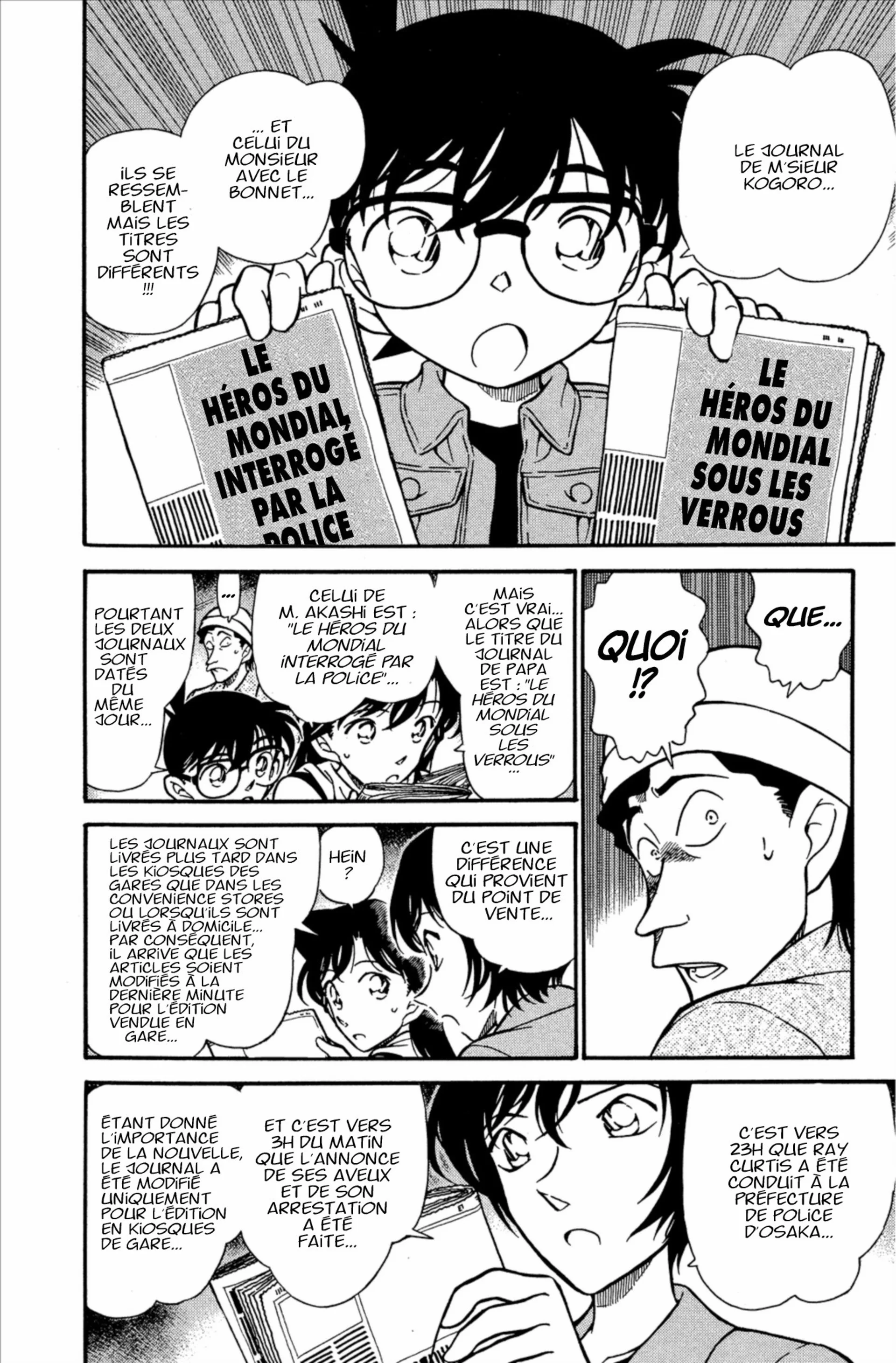 Chapter Image 741