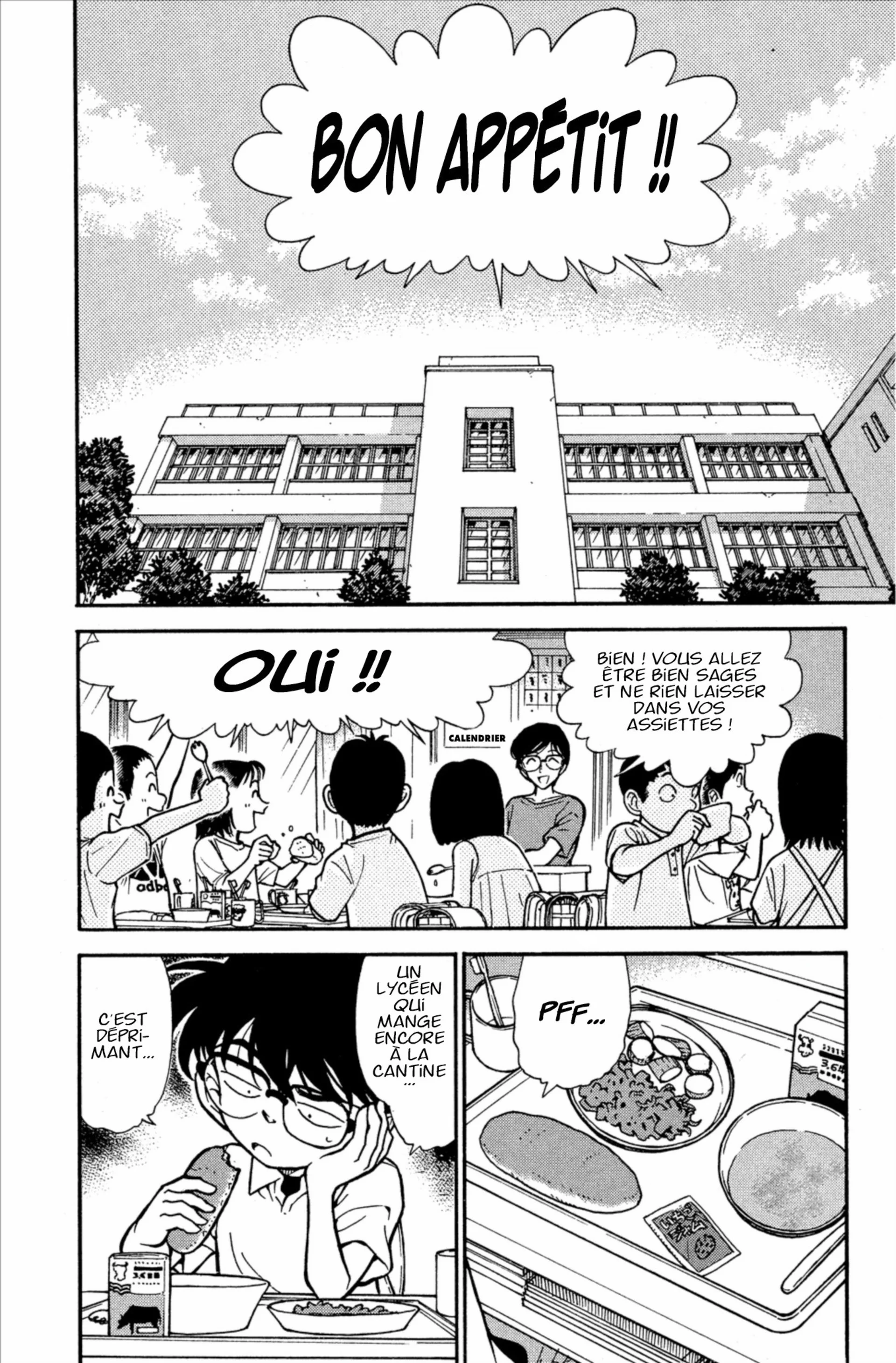 Chapter Image 704
