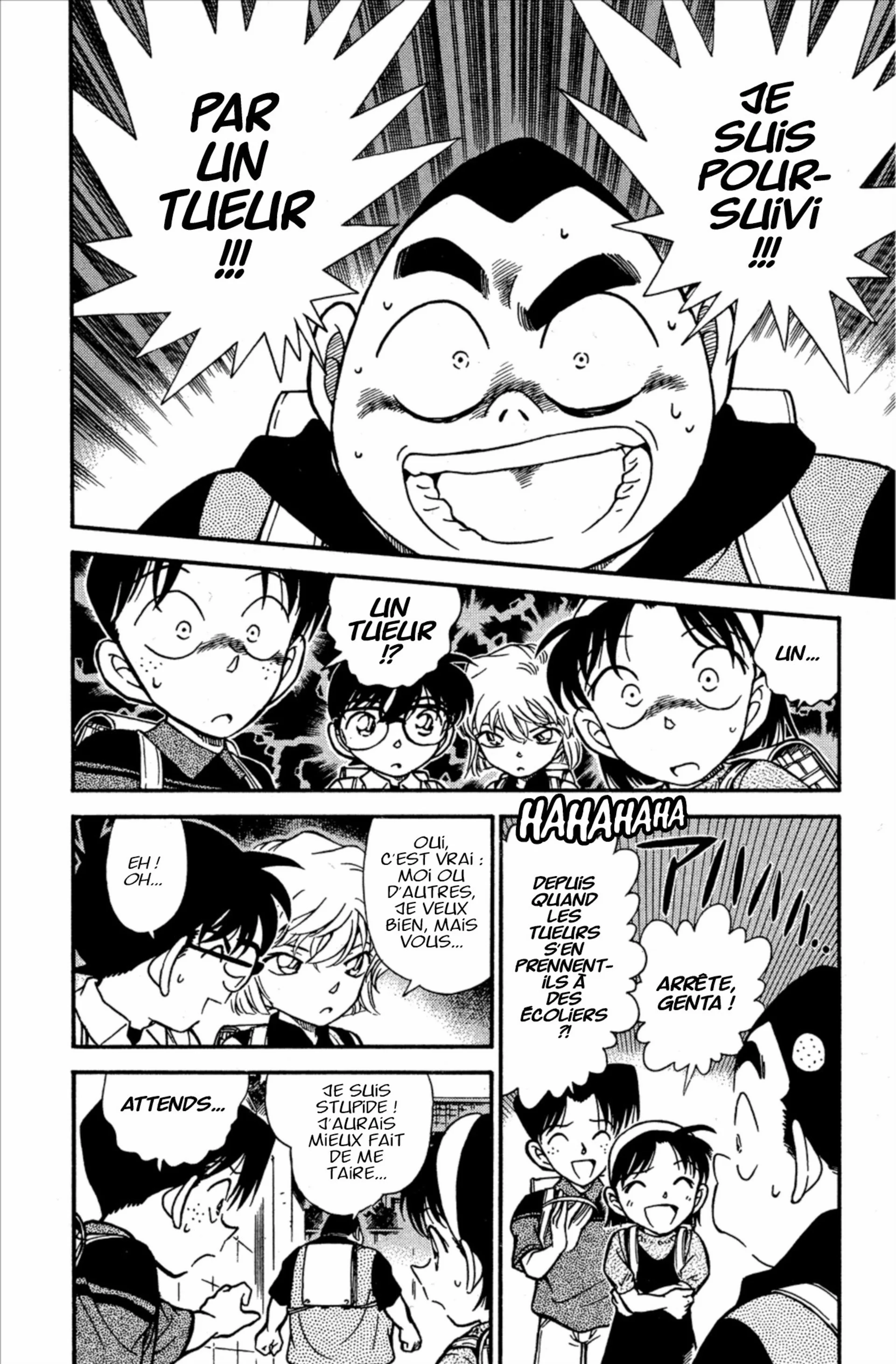 Chapter Image 926