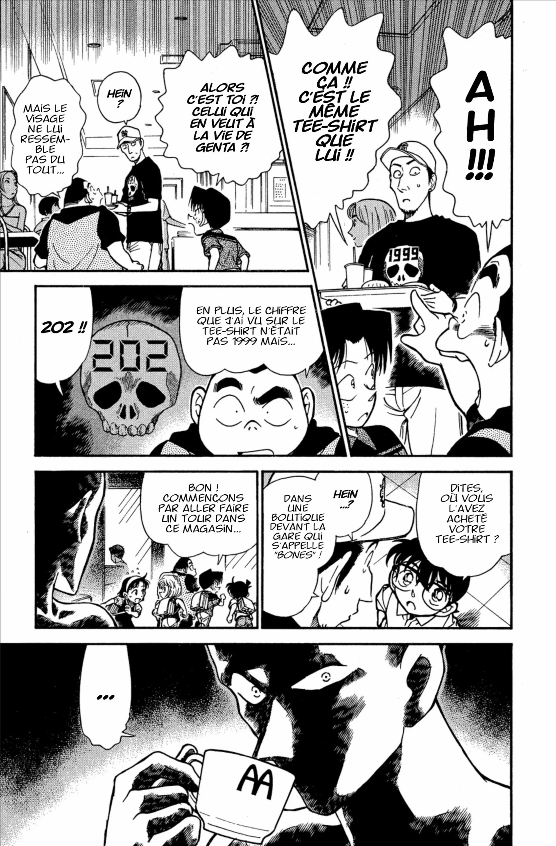 Chapter Image 186