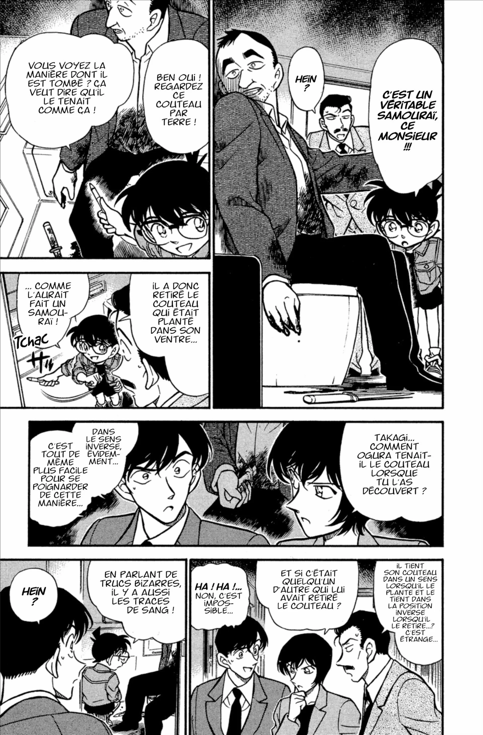 Chapter Image 963