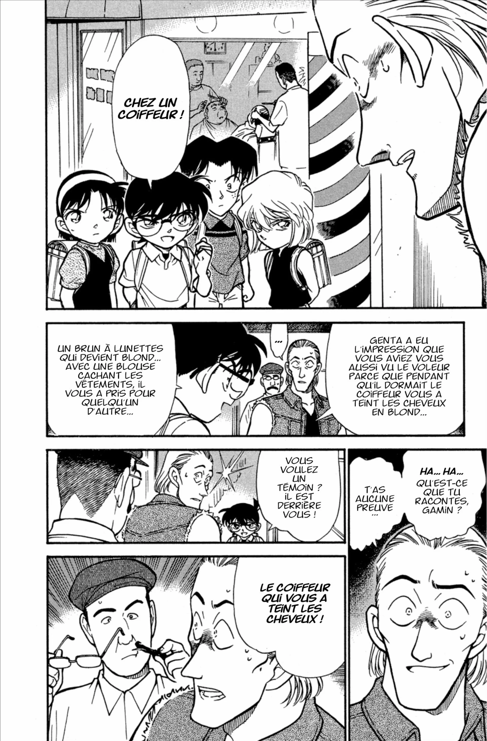 Chapter Image 741