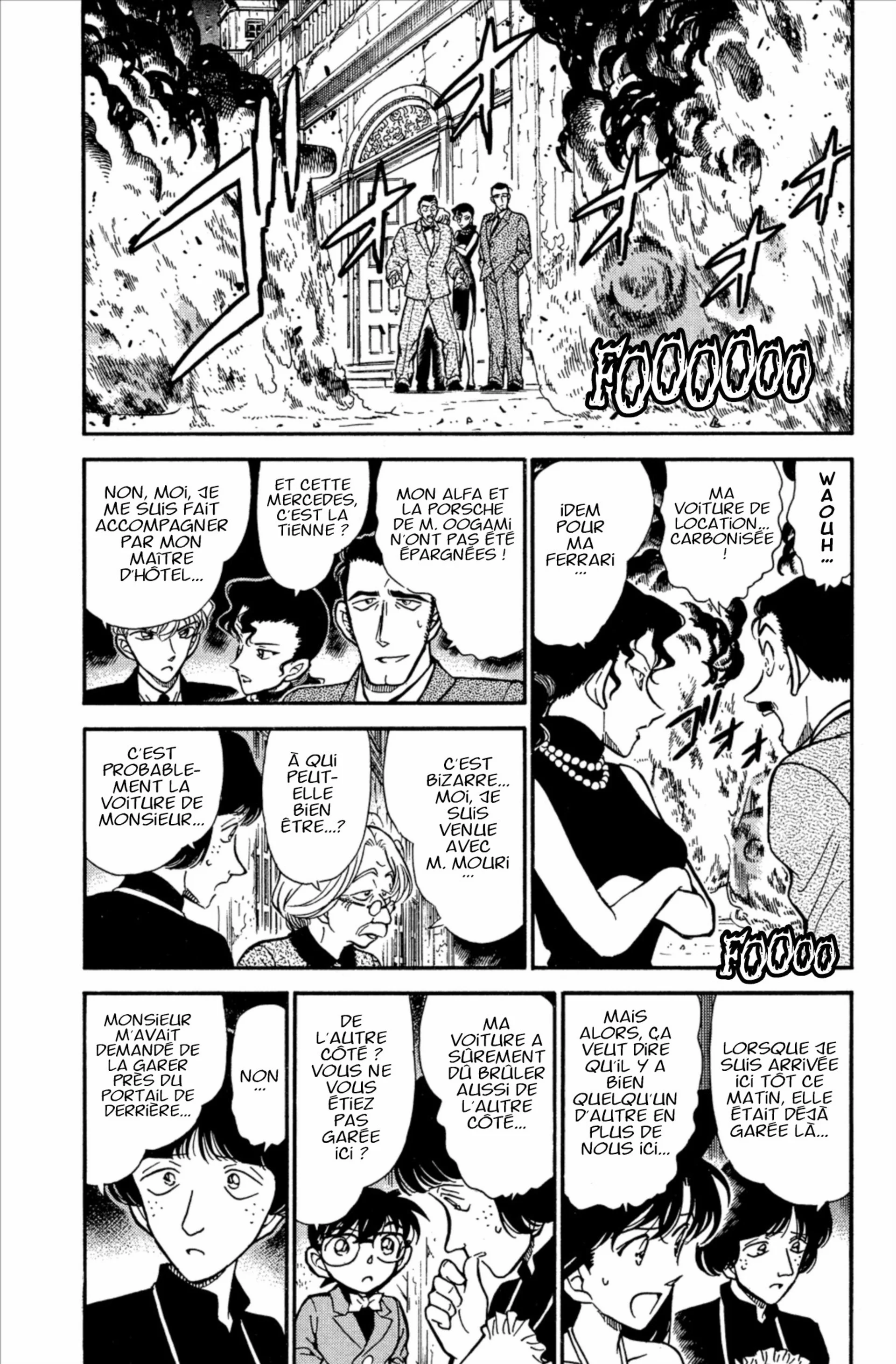 Chapter Image 519