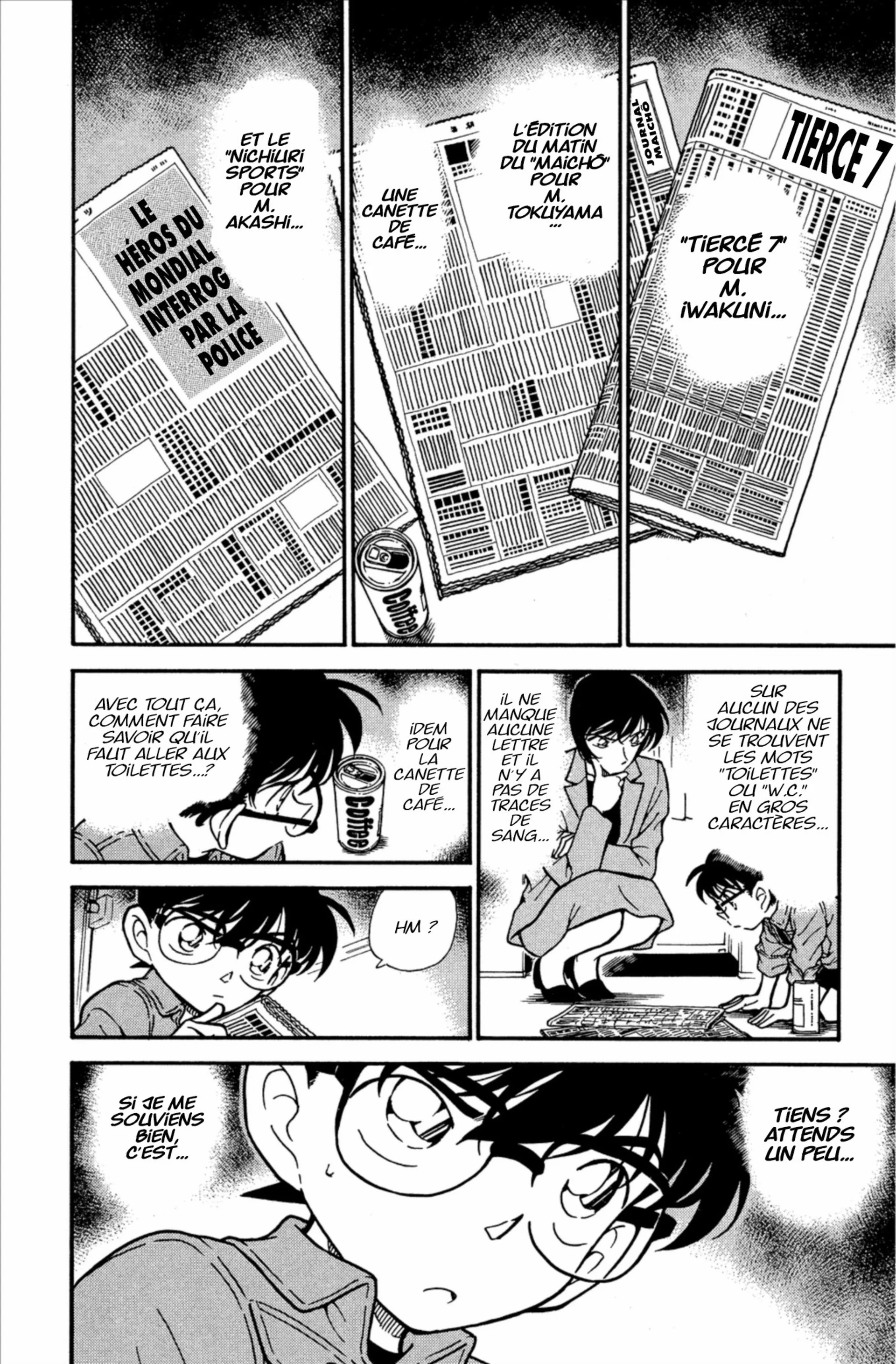 Chapter Image 297
