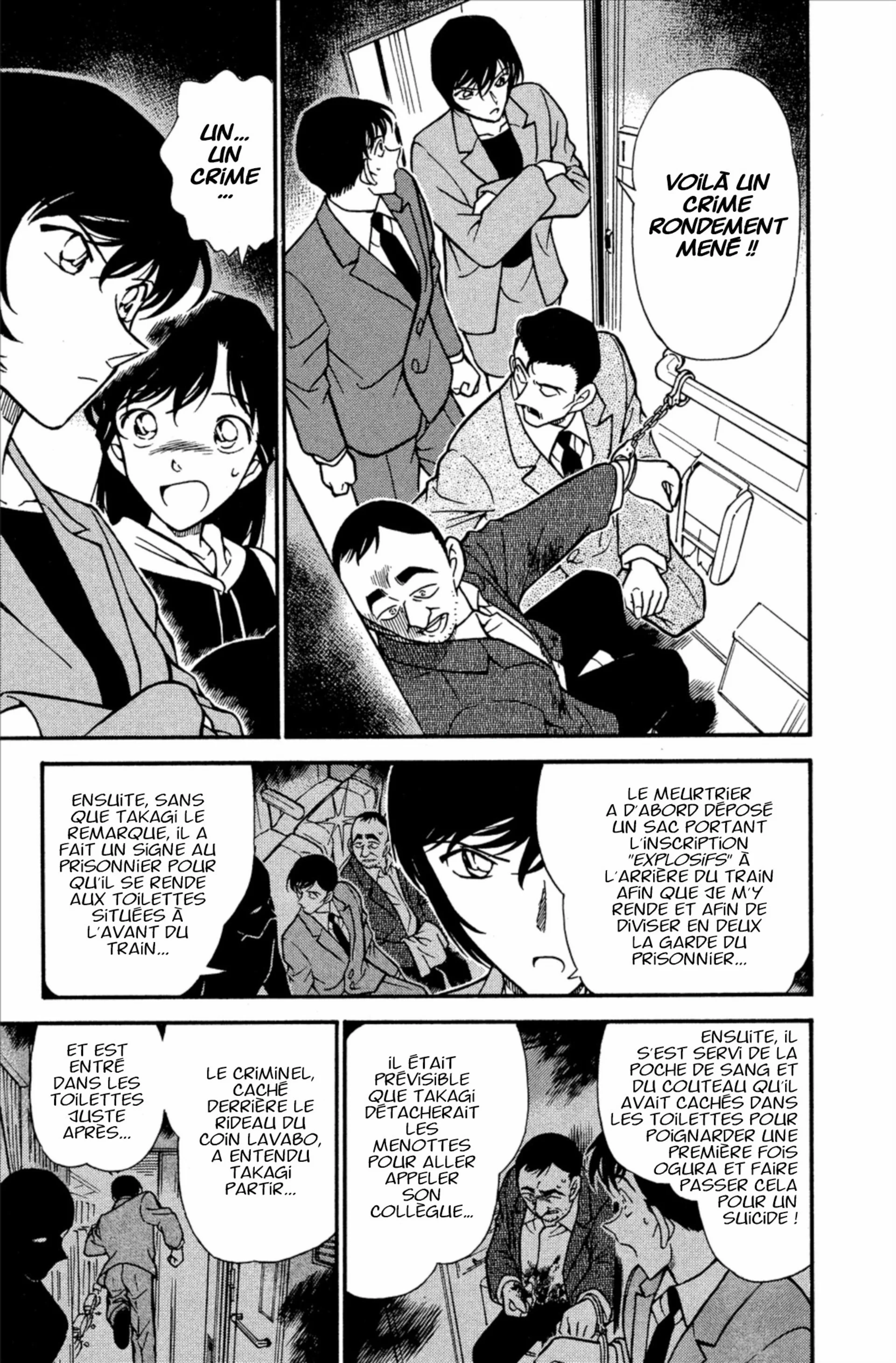 Chapter Image 38