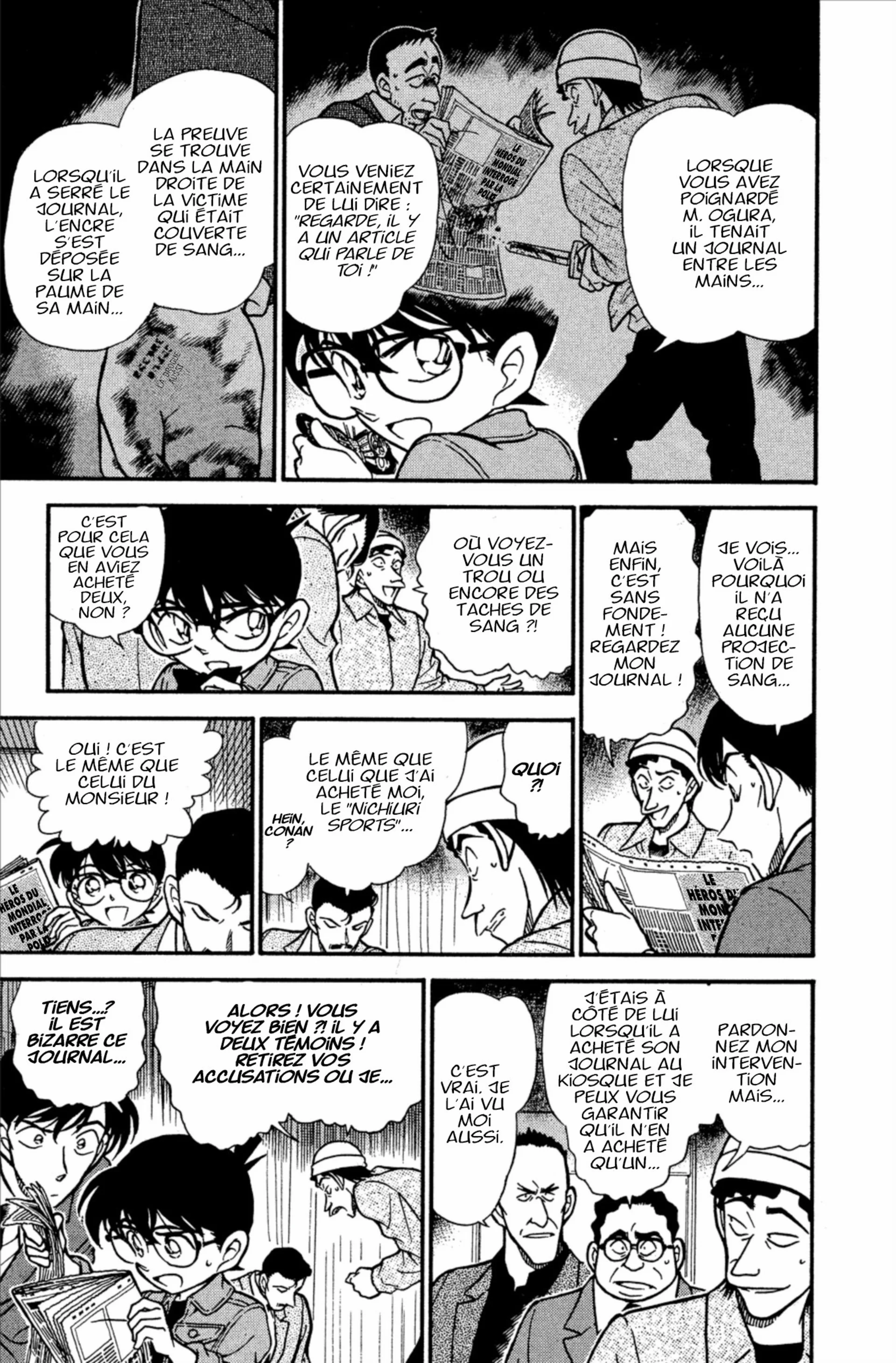 Chapter Image 704