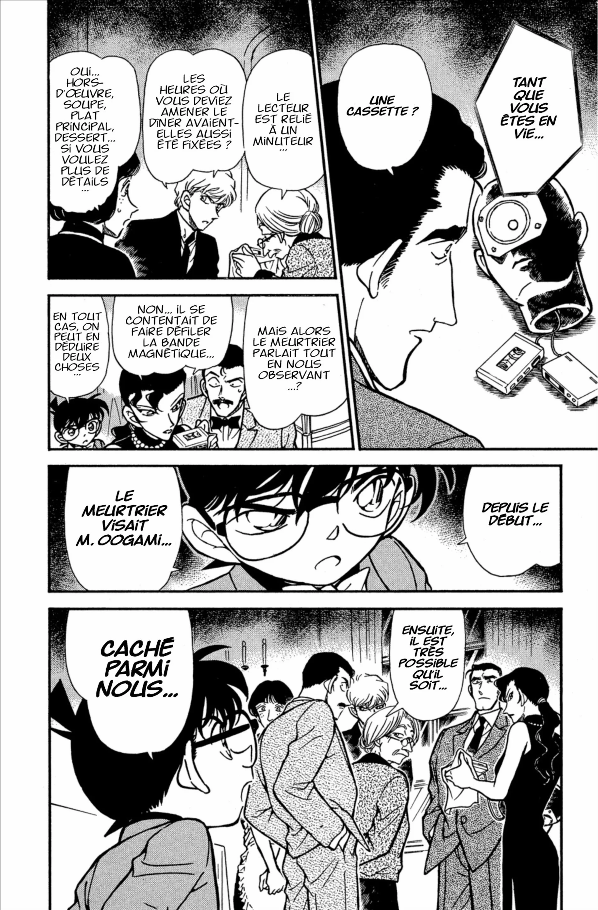 Chapter Image 371