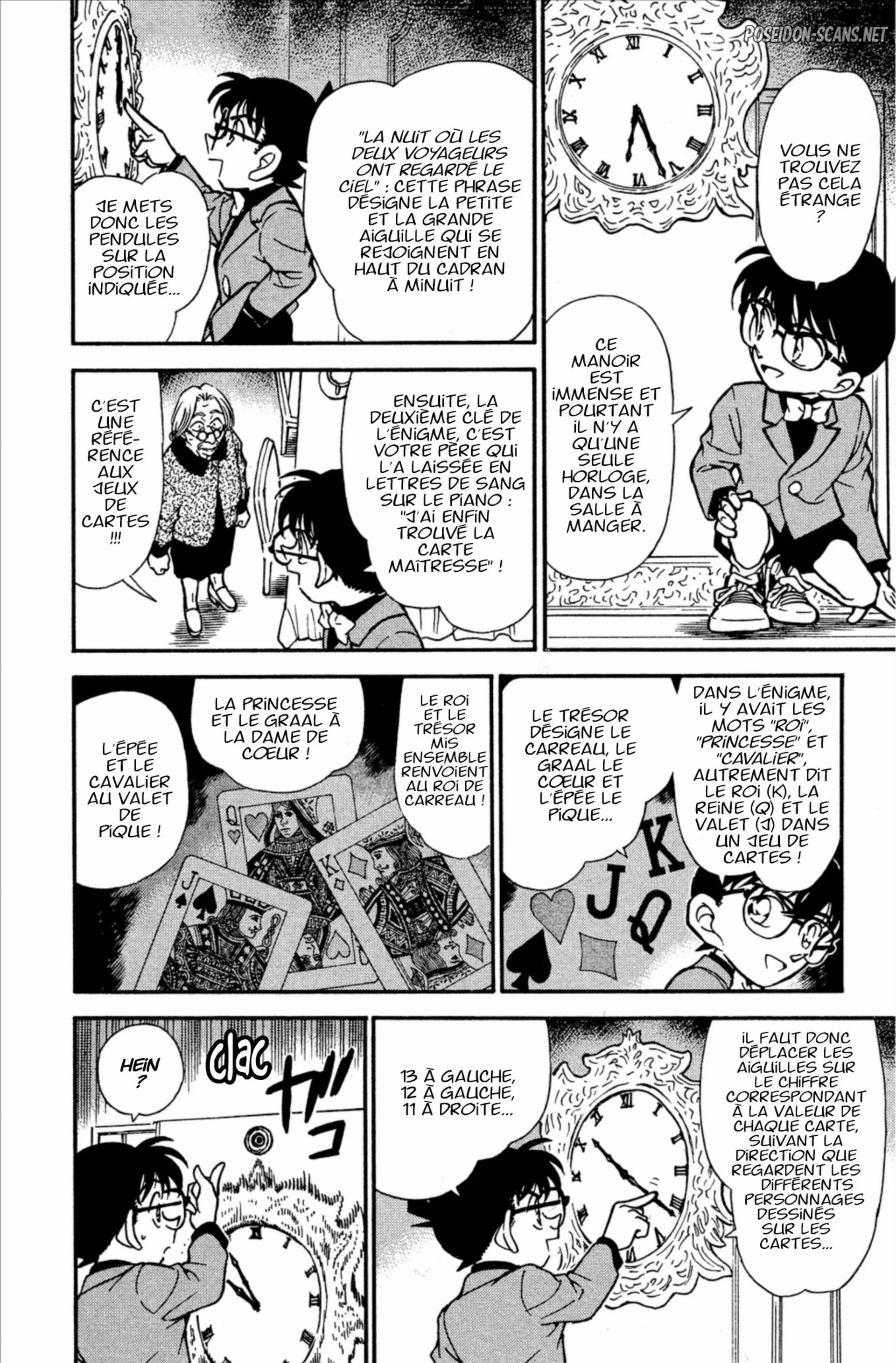 Chapter Image 334