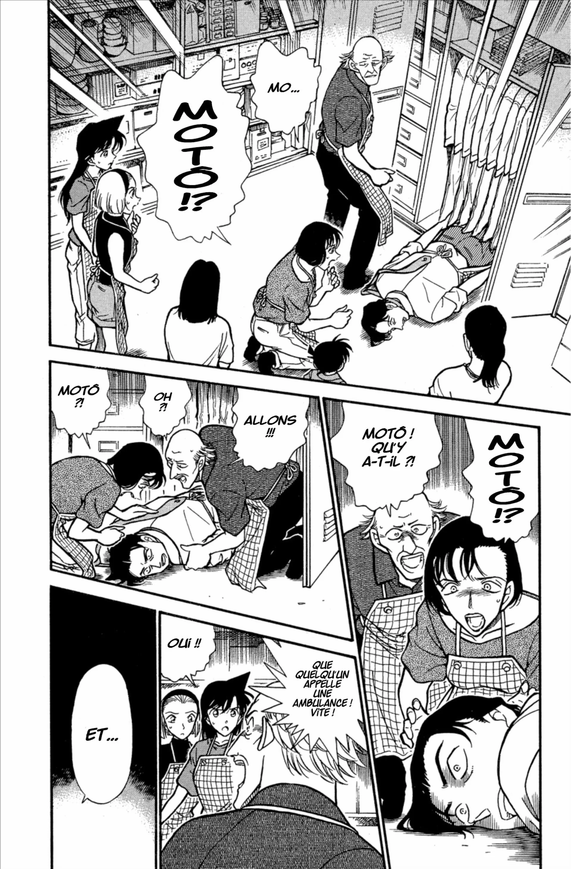 Chapter Image 630