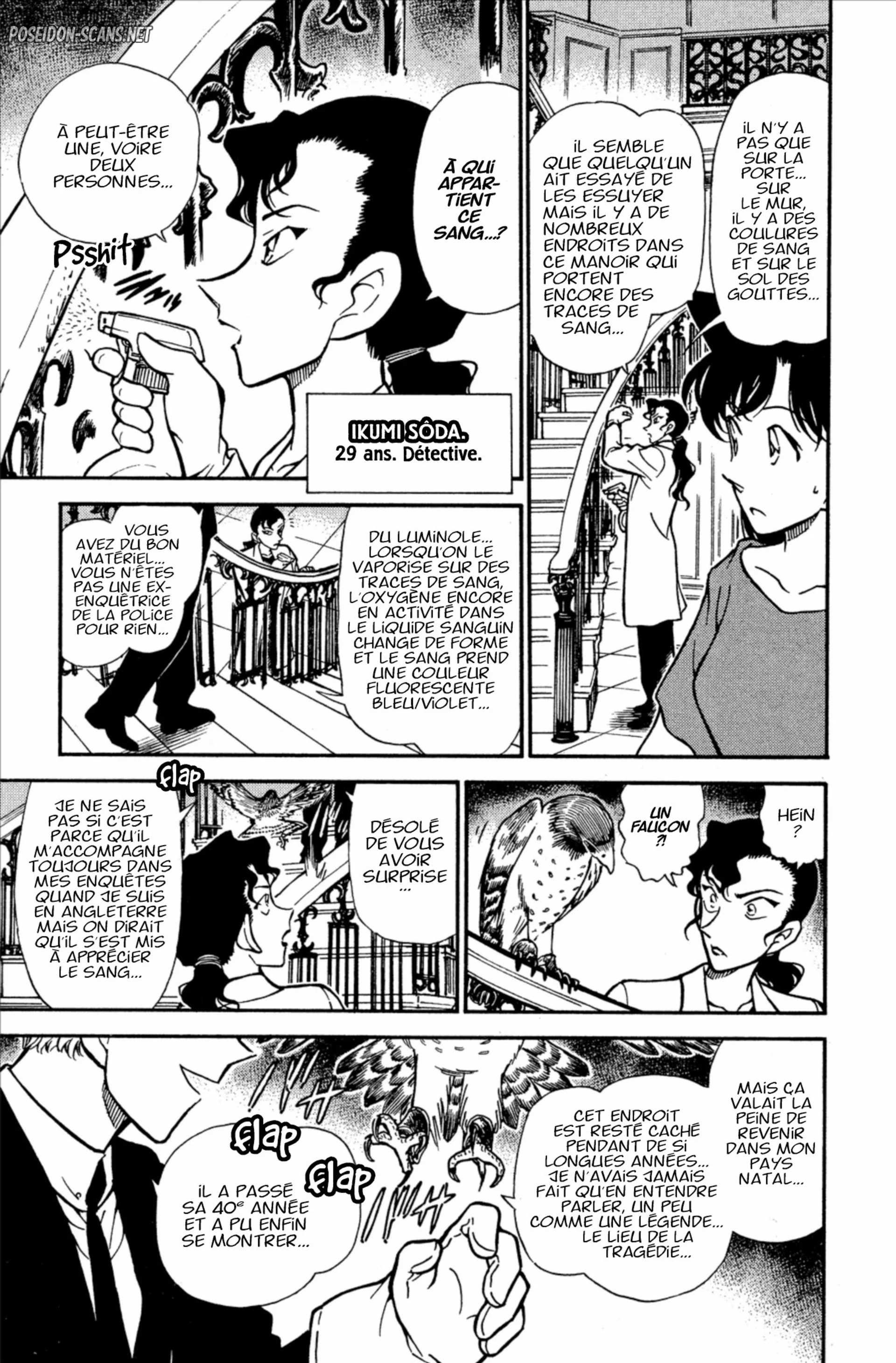 Chapter Image 445