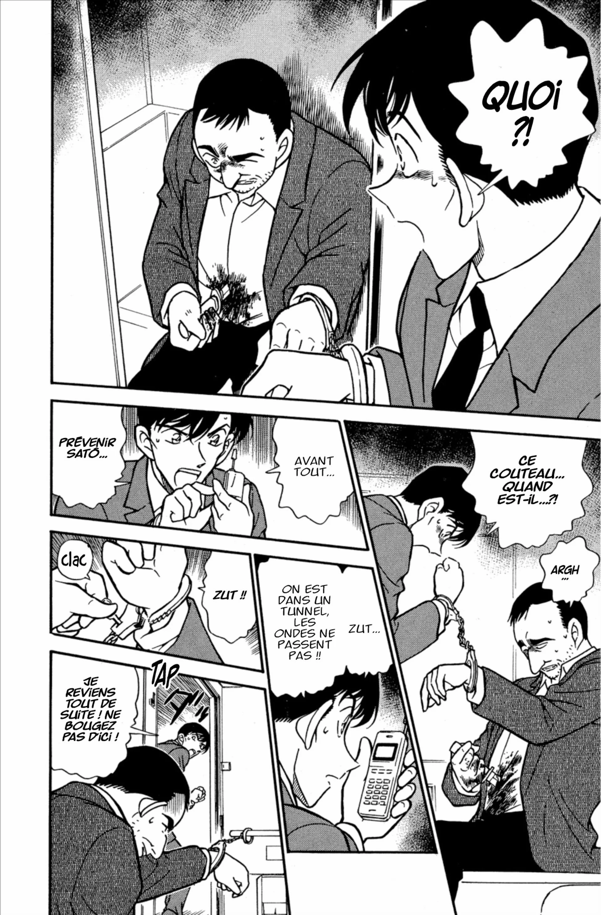 Chapter Image 704