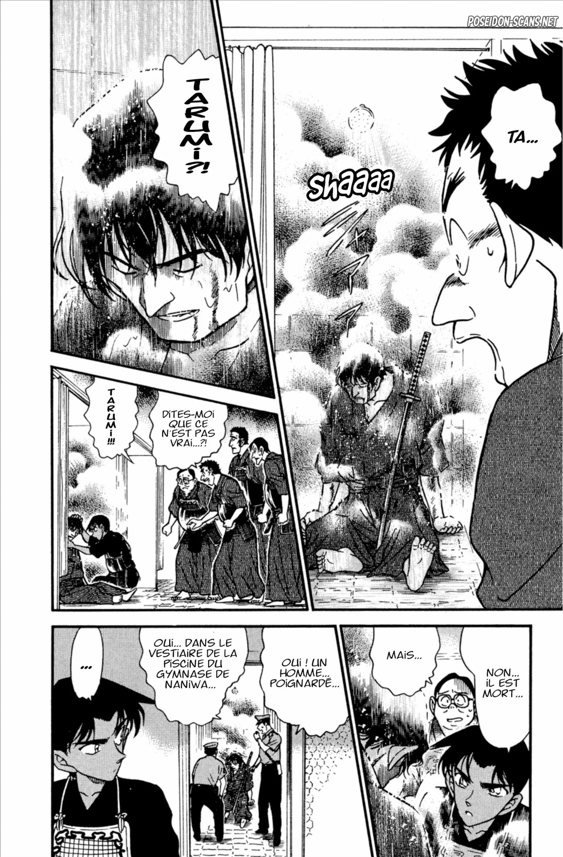 Chapter Image 223