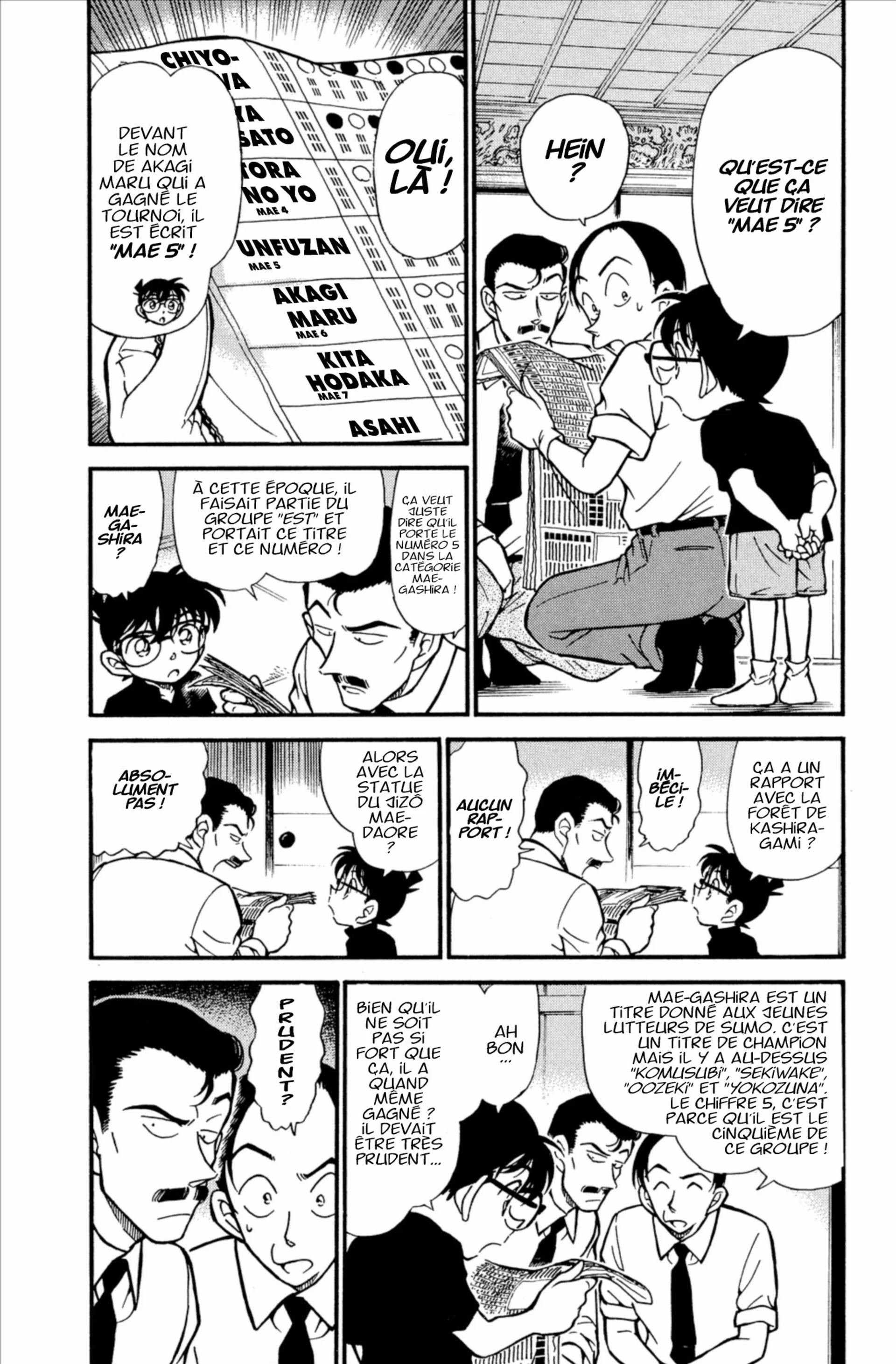 Chapter Image 186