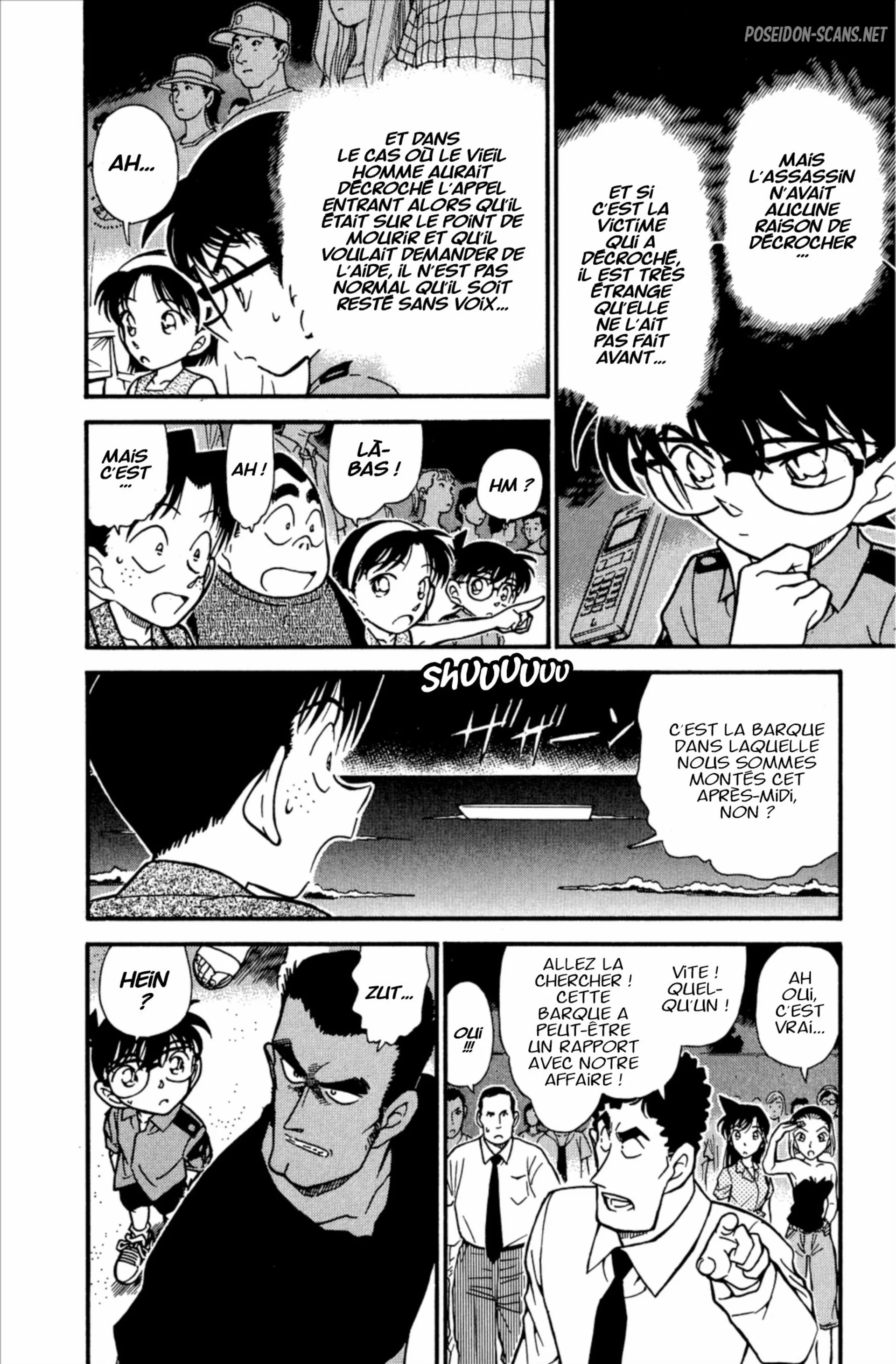 Chapter Image 667