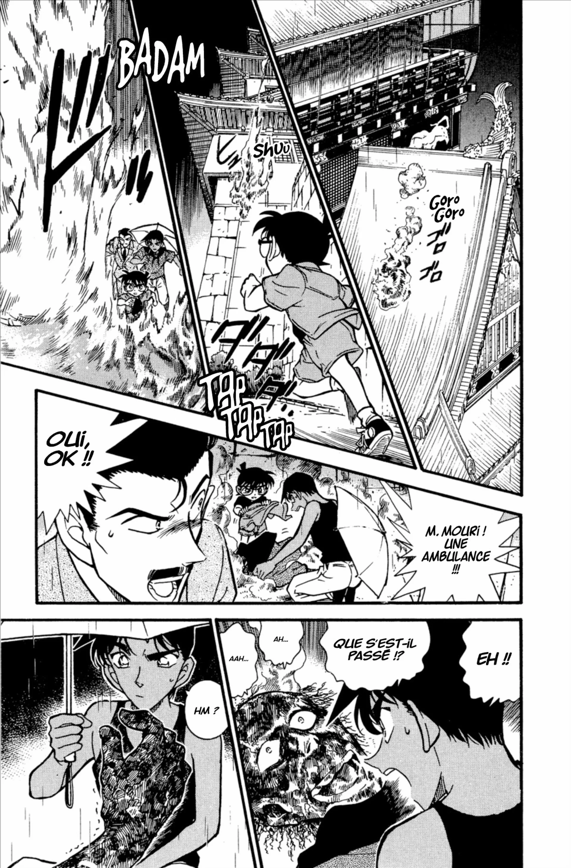 Chapter Image 186