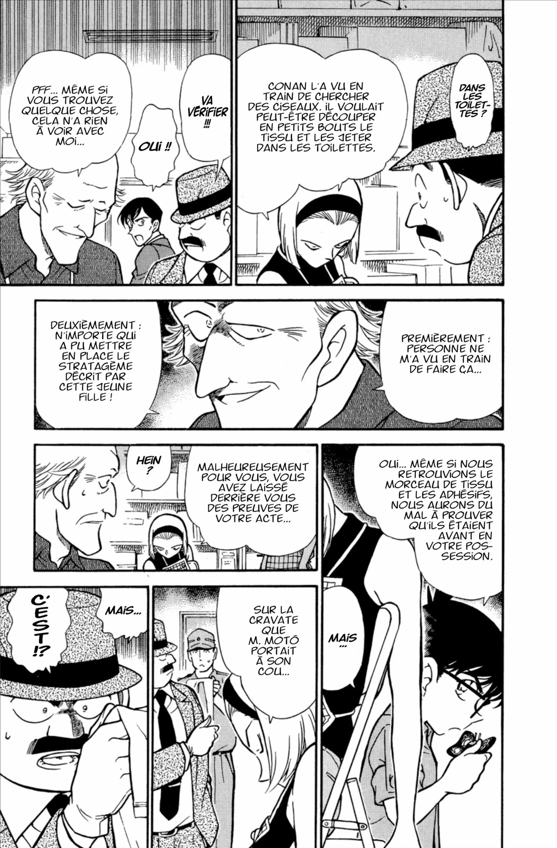 Chapter Image 593