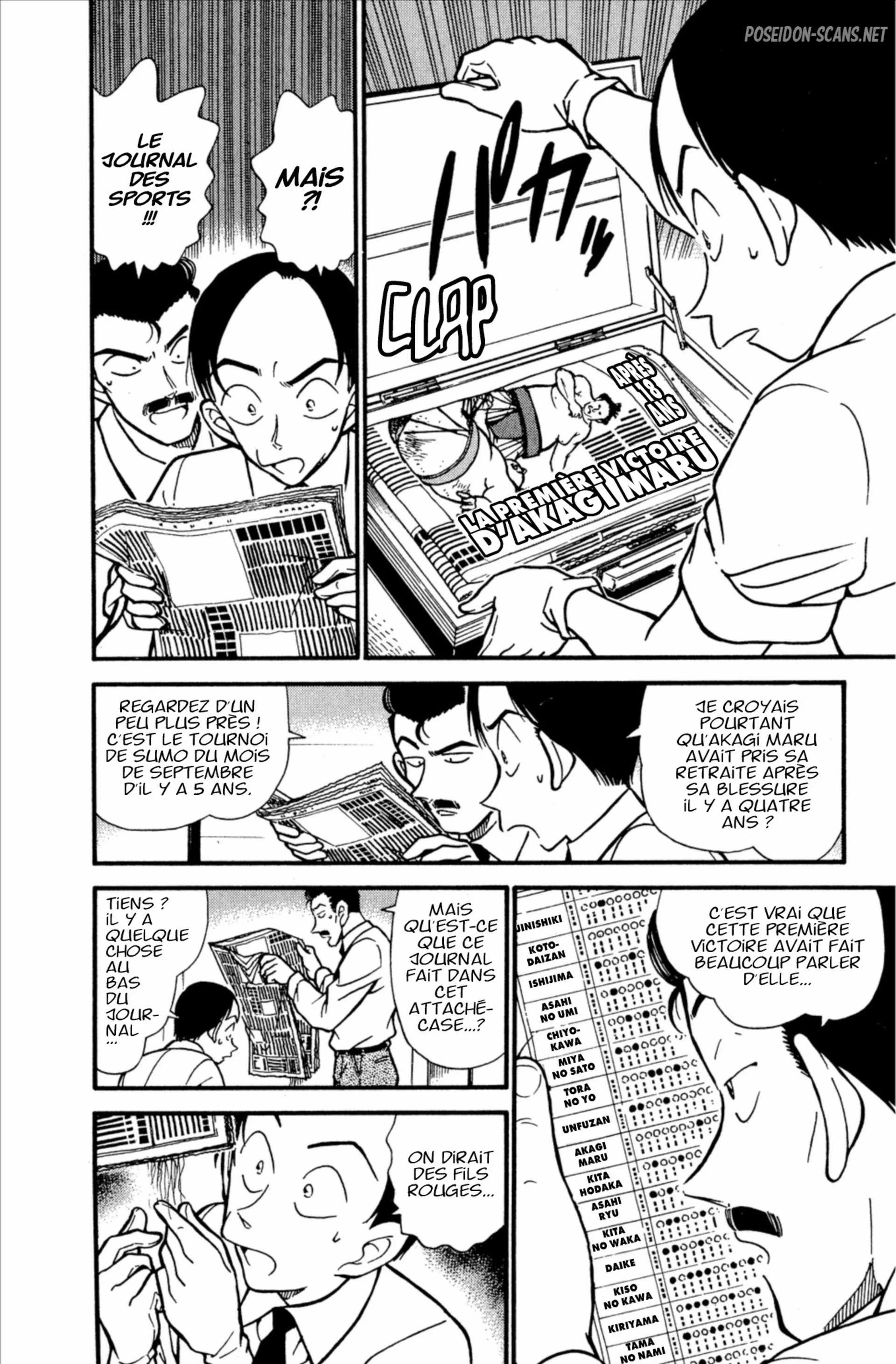 Chapter Image 667