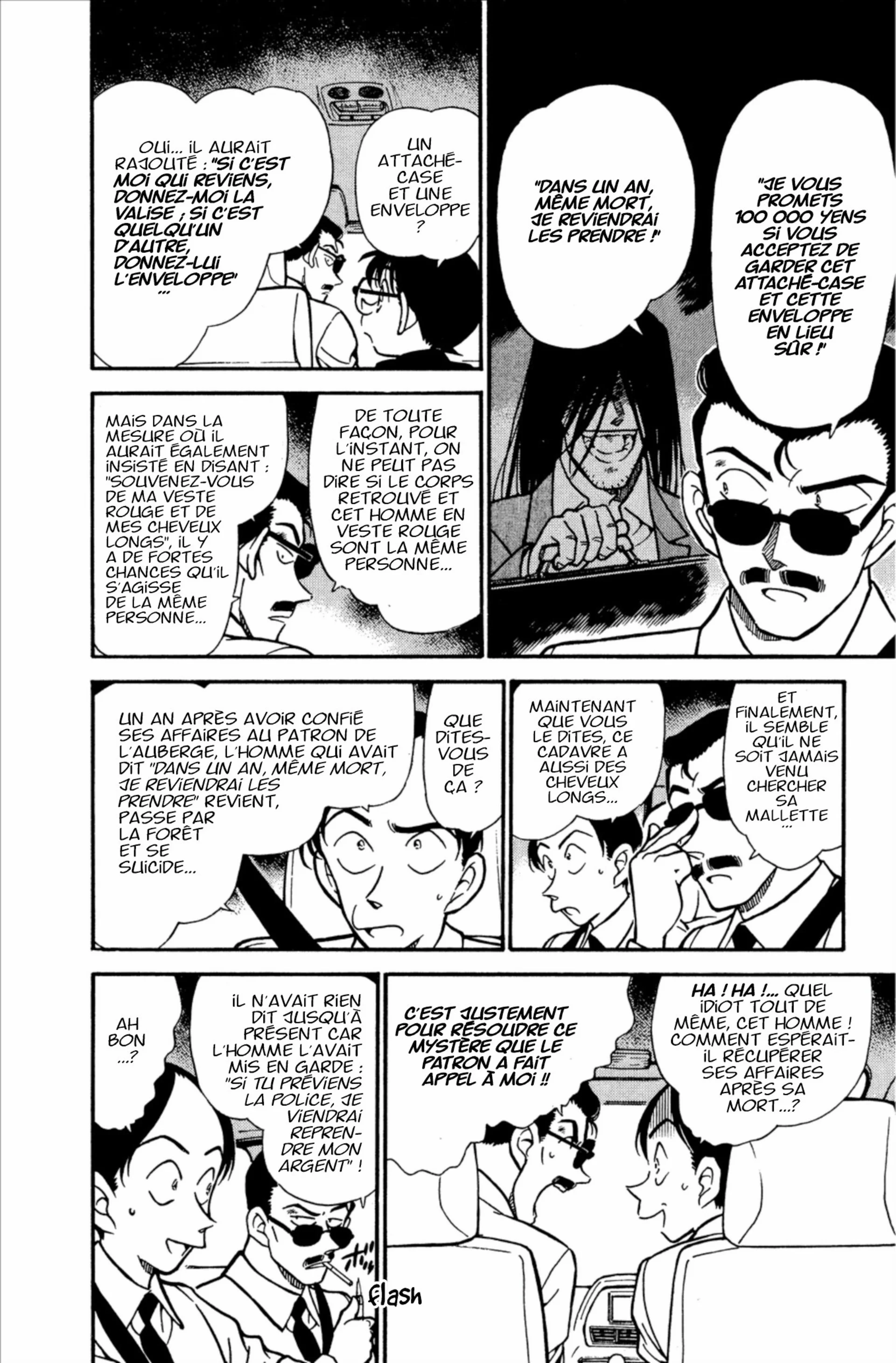 Chapter Image 75