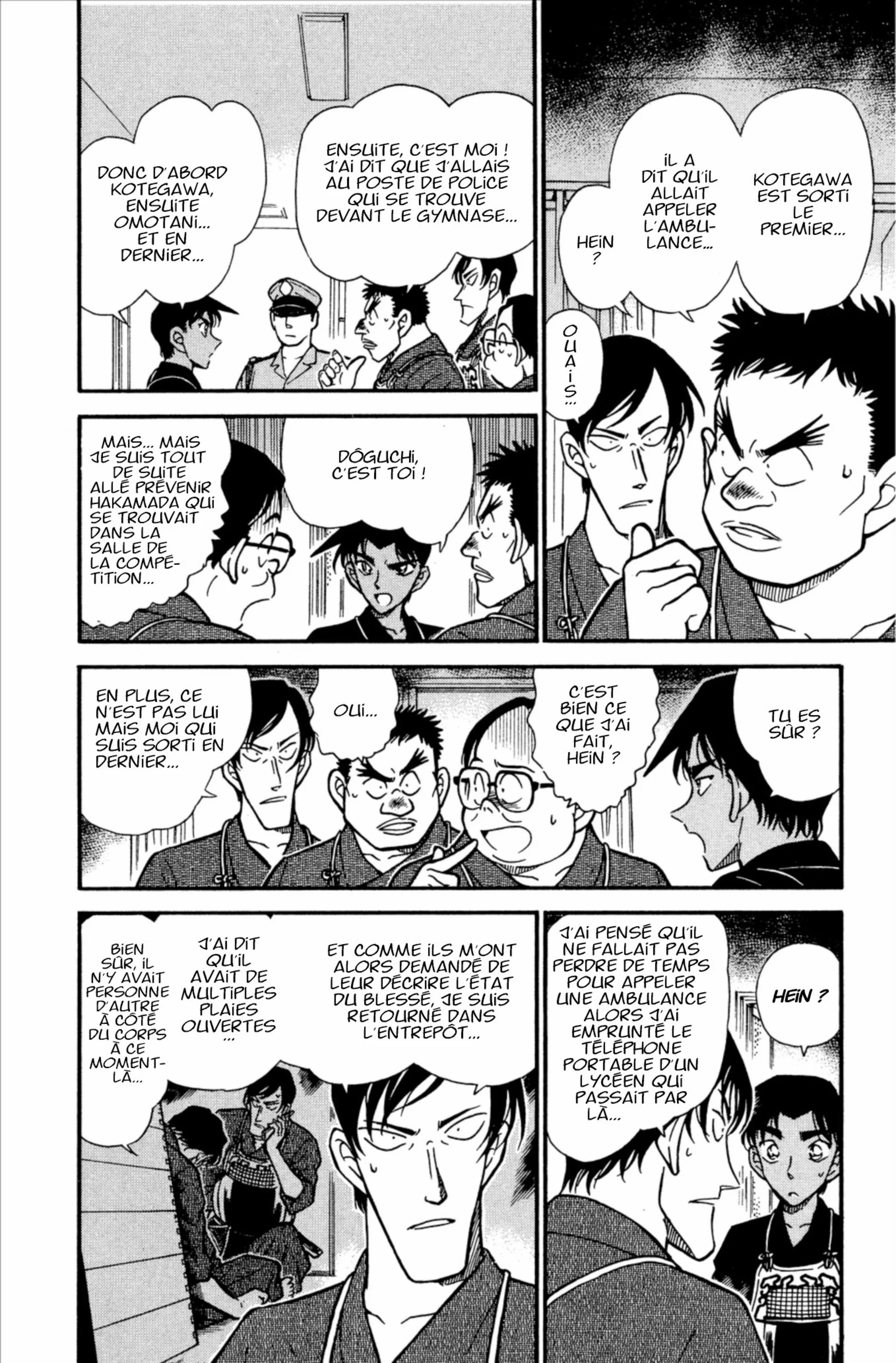Chapter Image 519