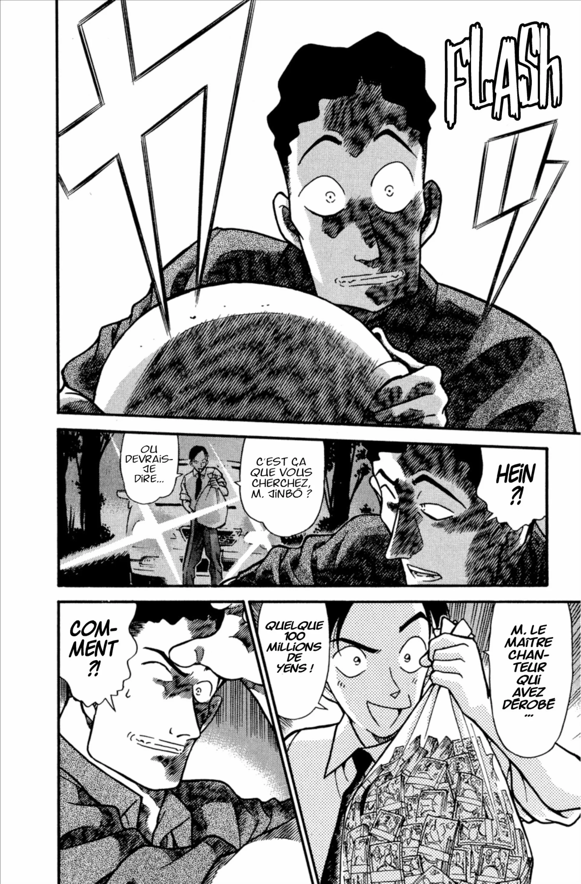 Chapter Image 408