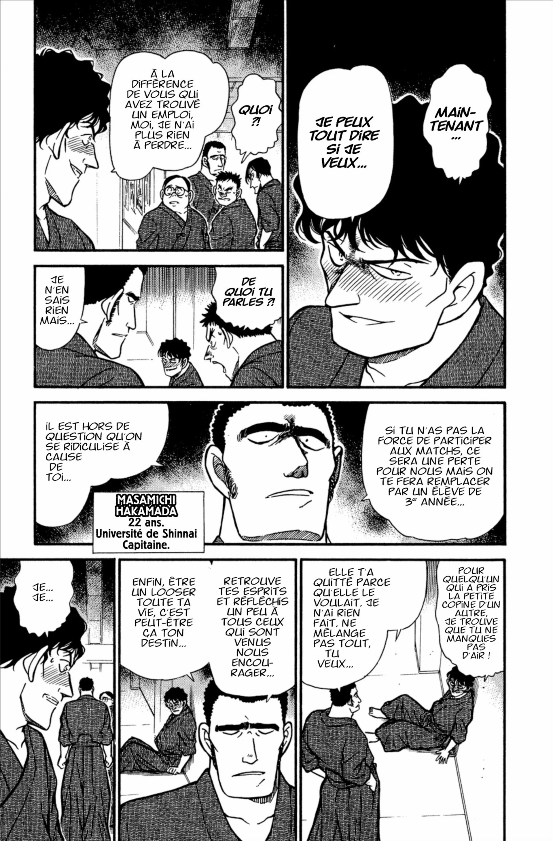 Chapter Image 963