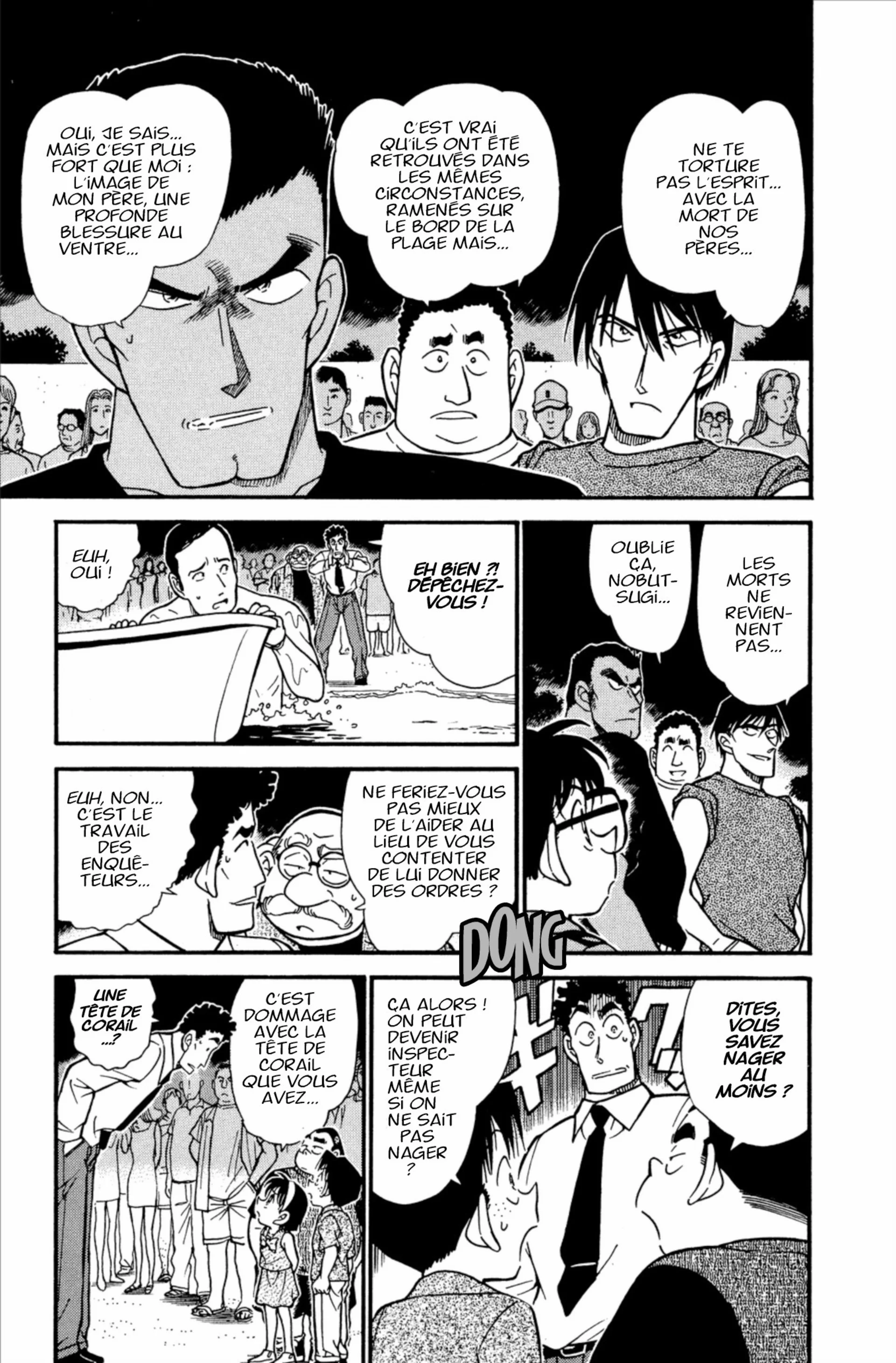 Chapter Image 704