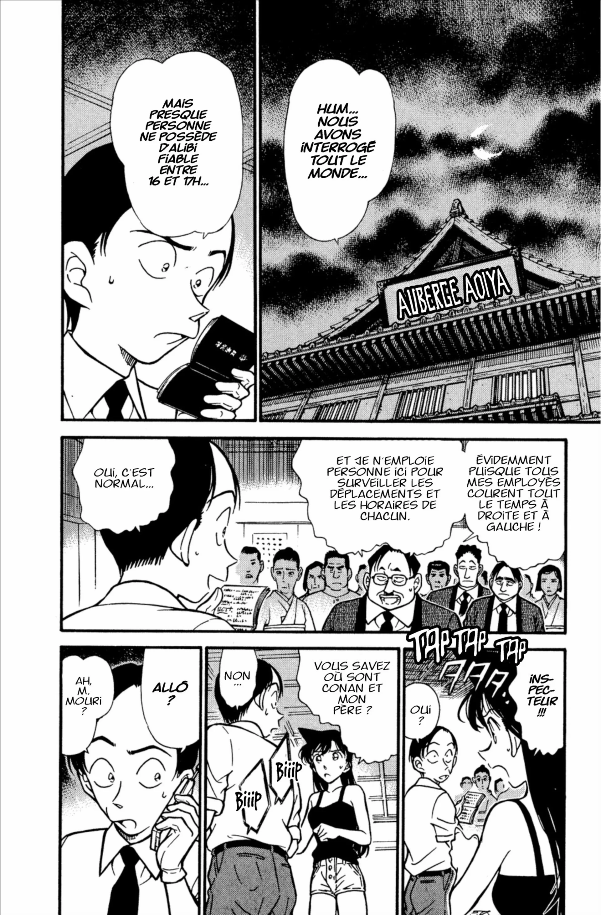 Chapter Image 260