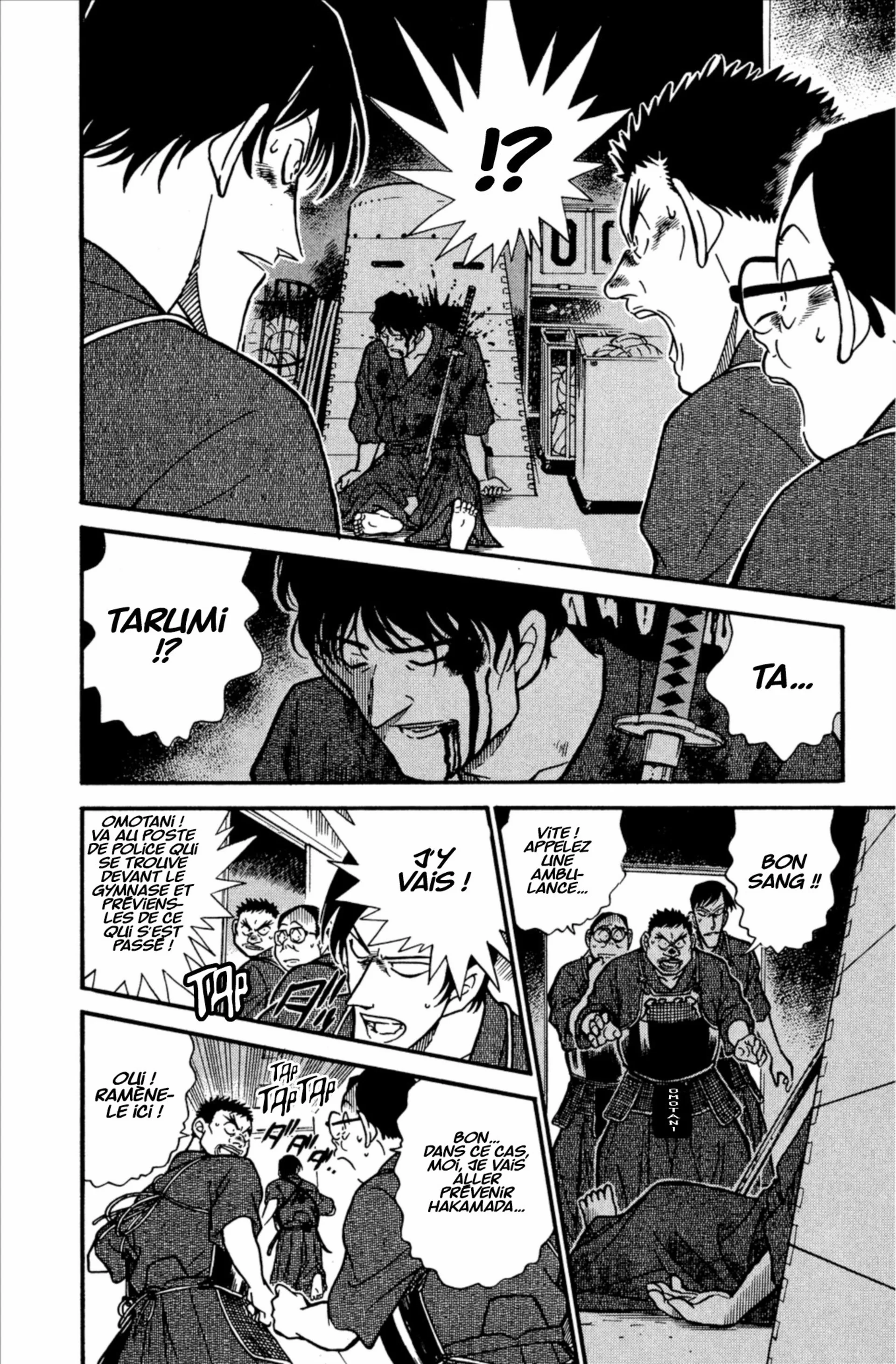 Chapter Image 75