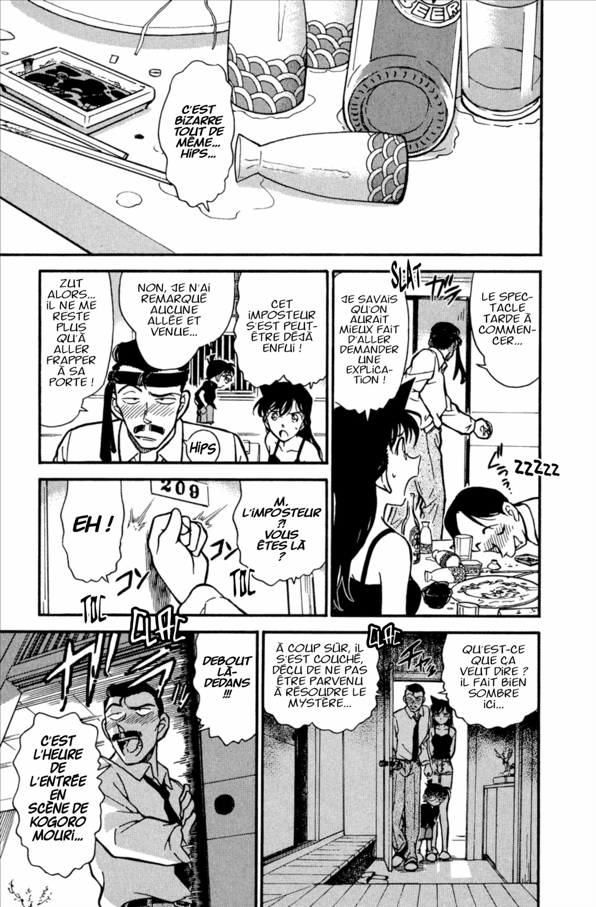Chapter Image 408