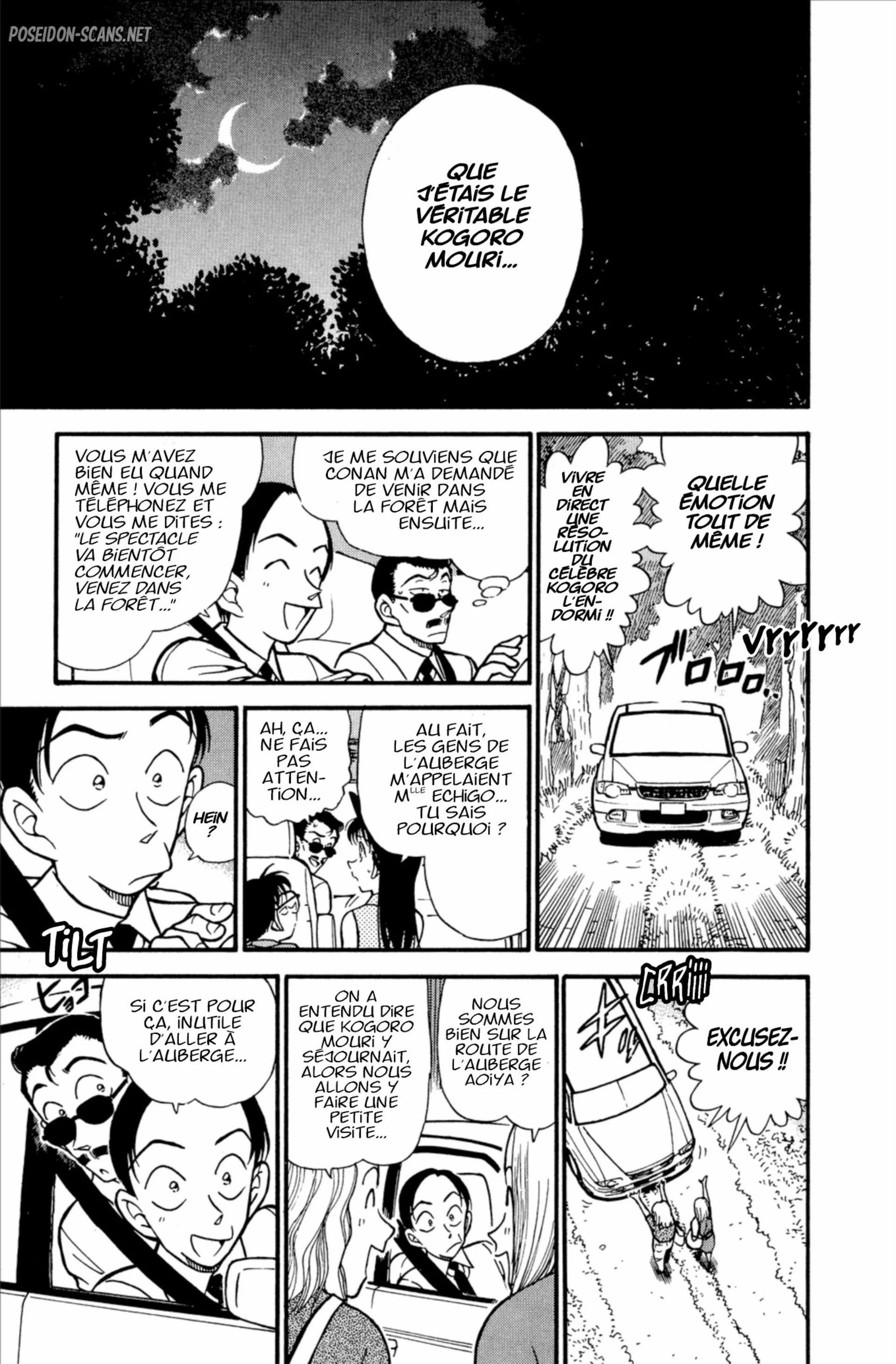 Chapter Image 667